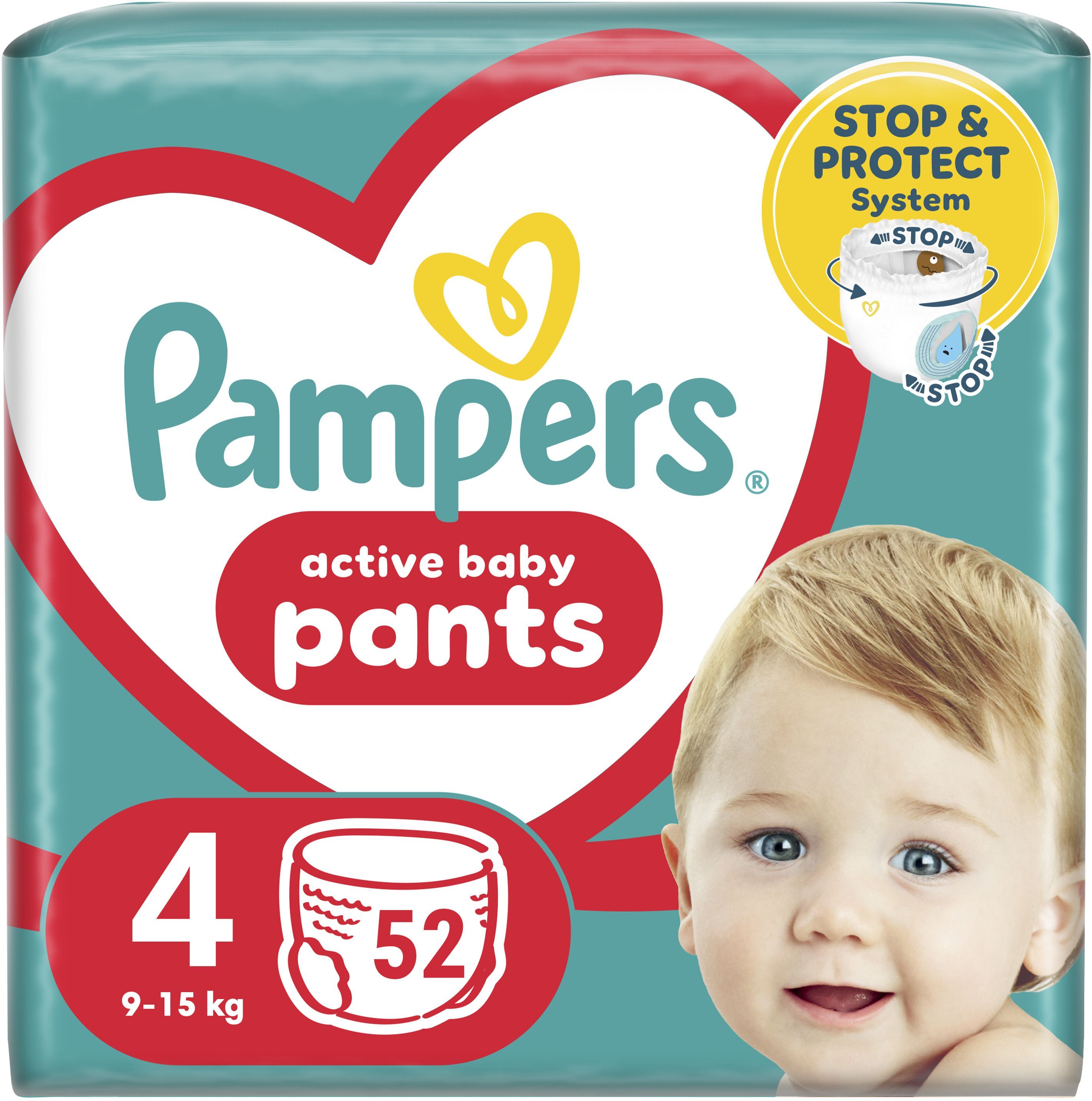 Підгузки-трусики Pampers Pants Maxi Розмір 4 9-15 кг Jumbo 52 штфото2