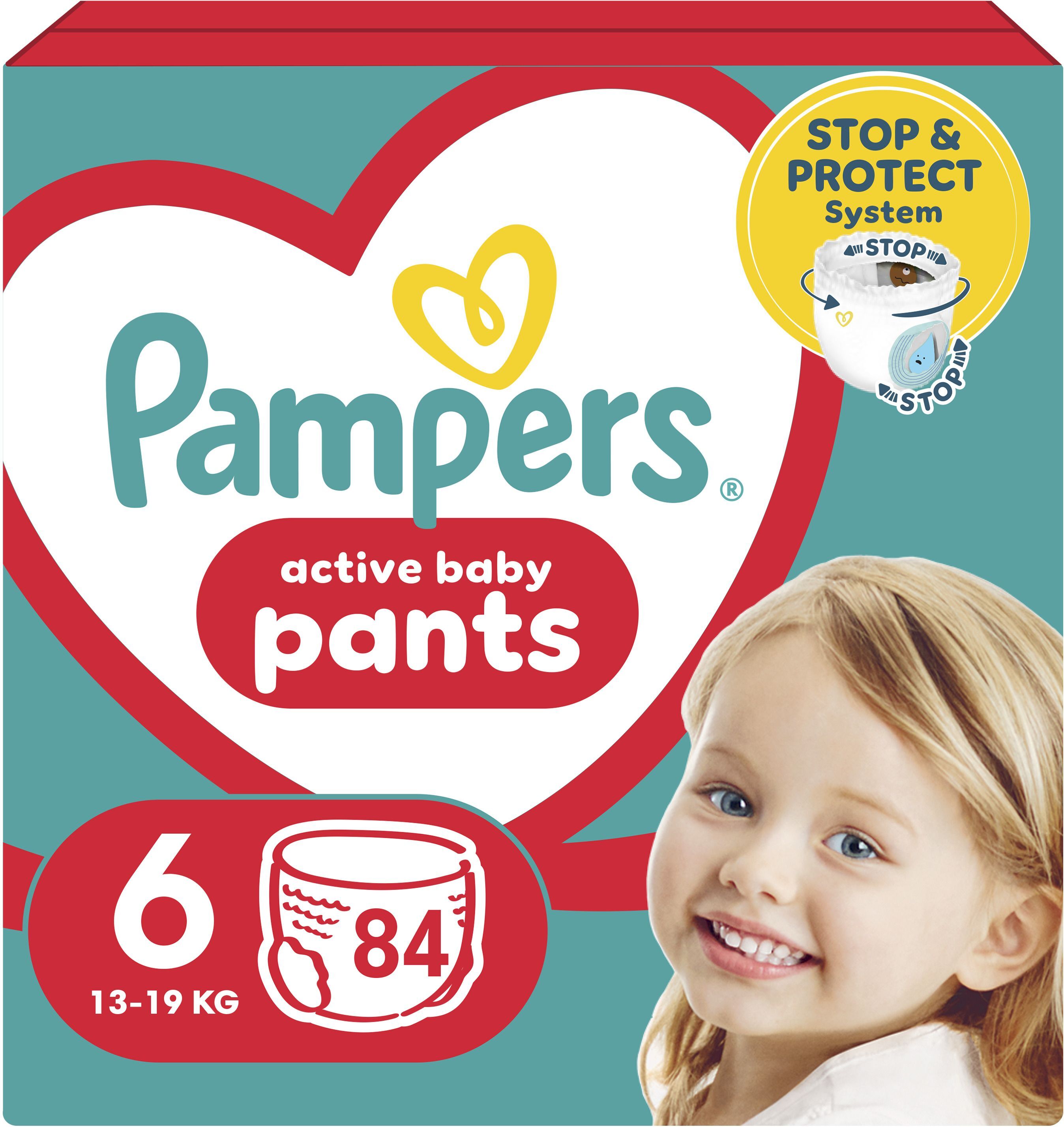 Подгузники-трусики Pampers Pants Giant Размер 6 15+ кг Mega 84 шт фото 2