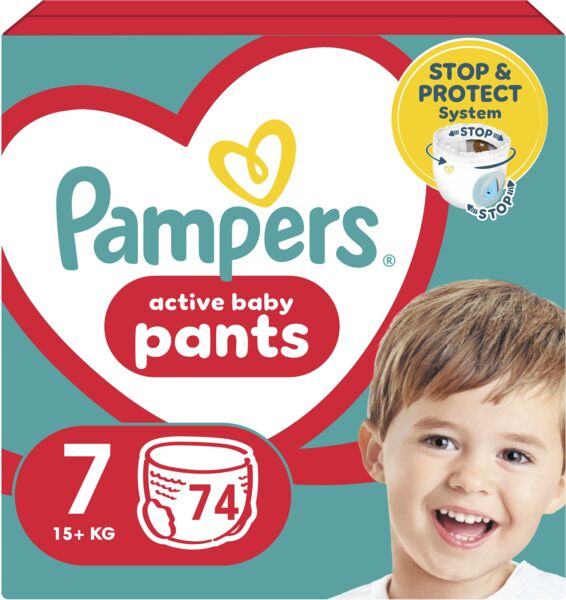 Бразилиялық актрисалар жалаңаш