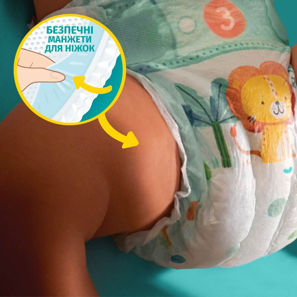 PAMPERS Детские одноразовые подгузники Active Baby Maxi (9-14 кг) Мега Супер 180шт фото 6