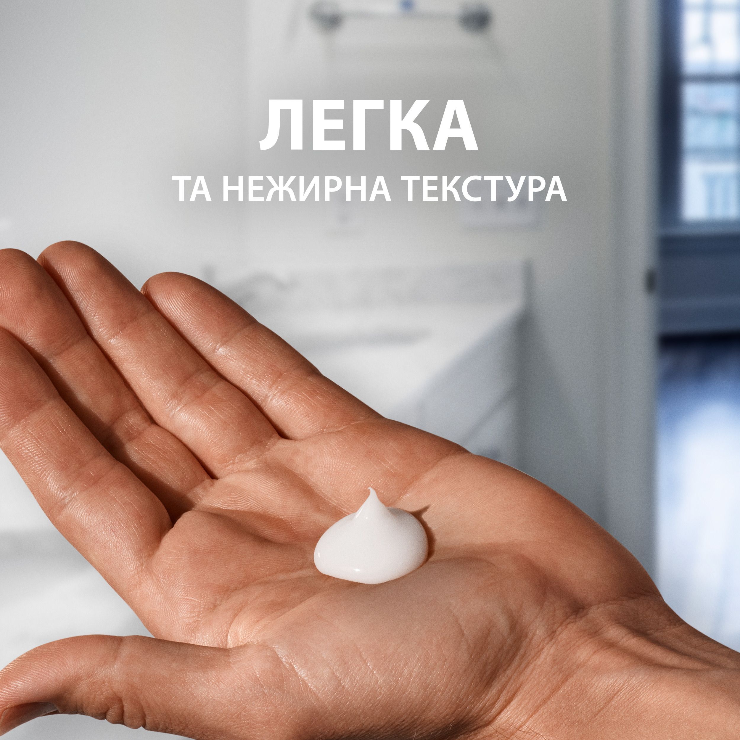 Бальзам після гоління Gillette Series Заспокійливий з алое вера, 100 млфото
