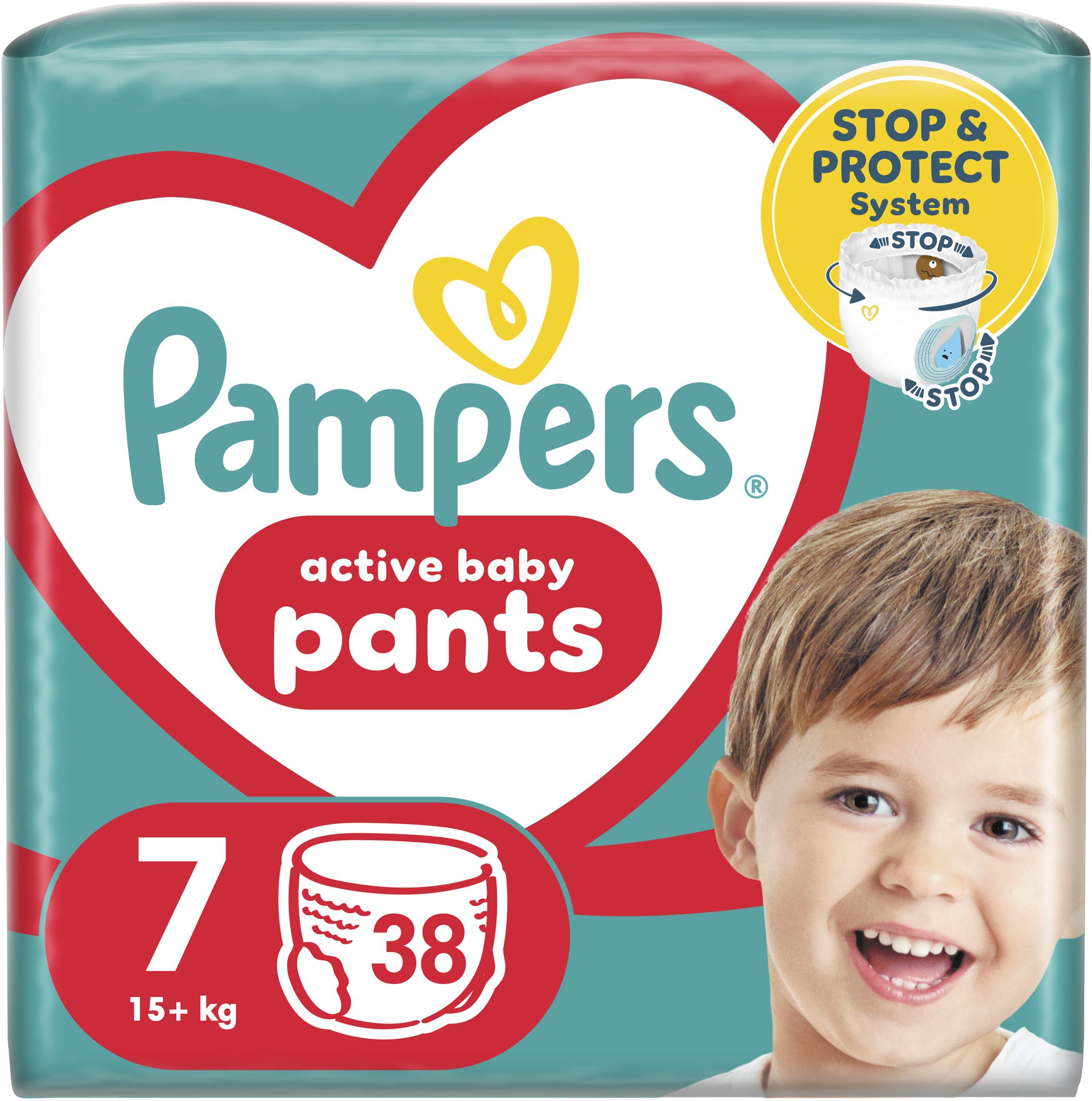 Підгузки-трусики Pampers Pants Giant Plus Розмір 7 17+ кг Jumbo 38 штфото
