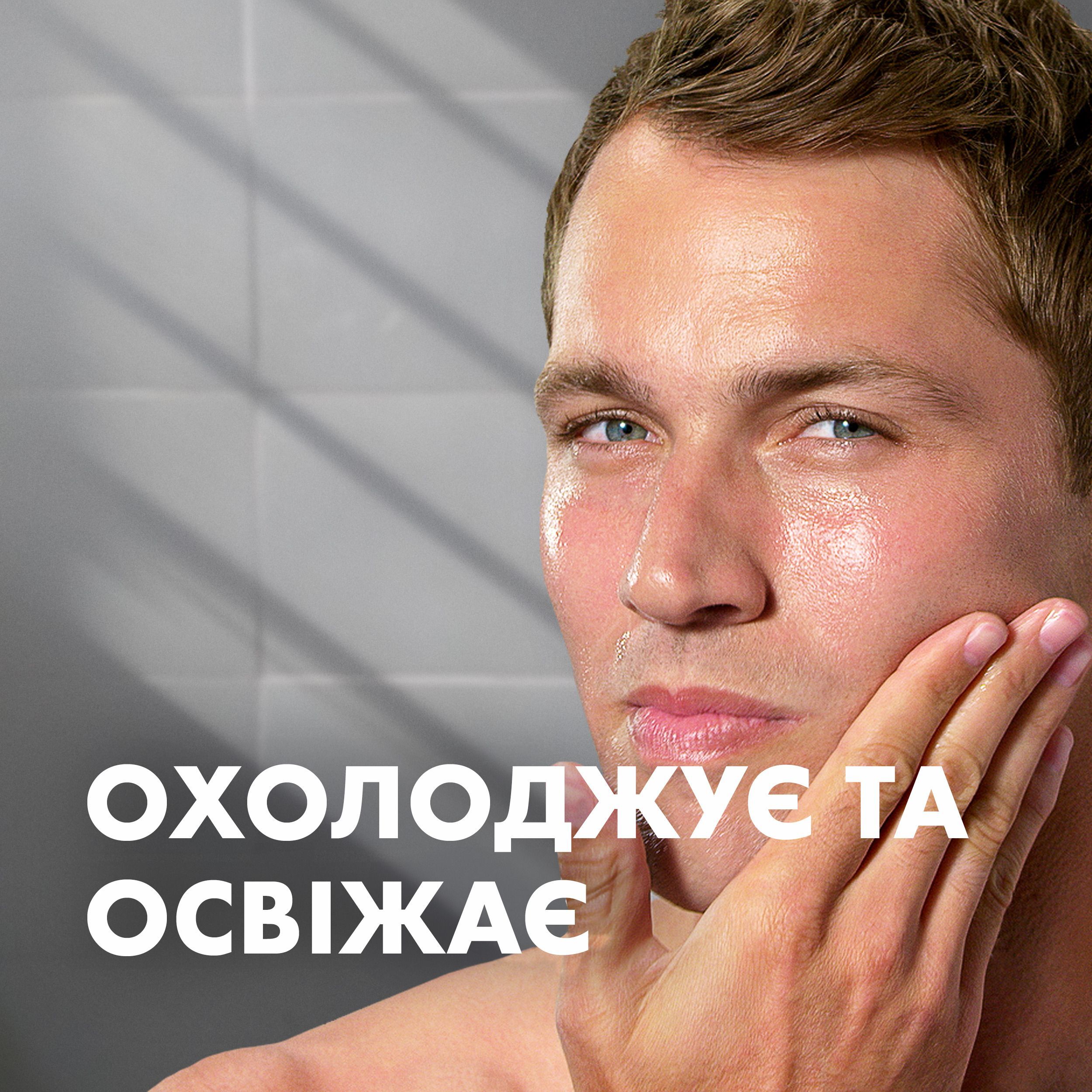 Лосьон после бритья Gillette Series Восстанавливающий Sea Mist, 100 мл фото 7