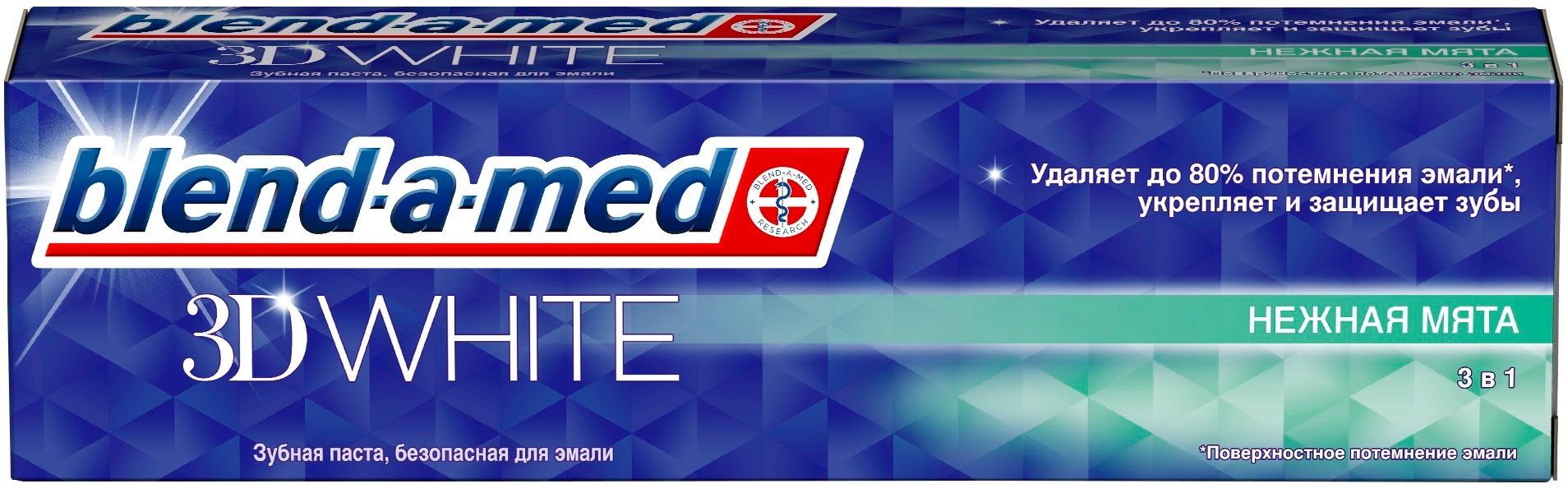 BLEND-A-MED Зубная паста 3D White Нежная мята 100мл фото 2