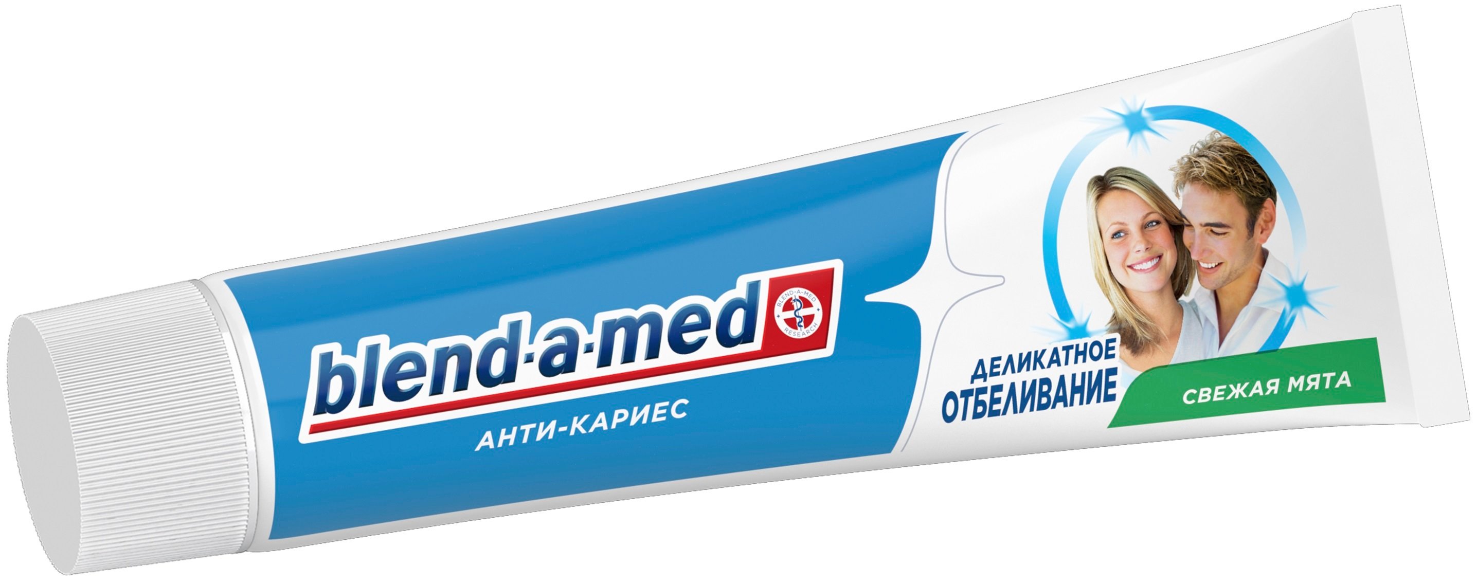 BLEND-A-MED Зубна паста Антикарієс Делікатне відбілювання 100млфото3