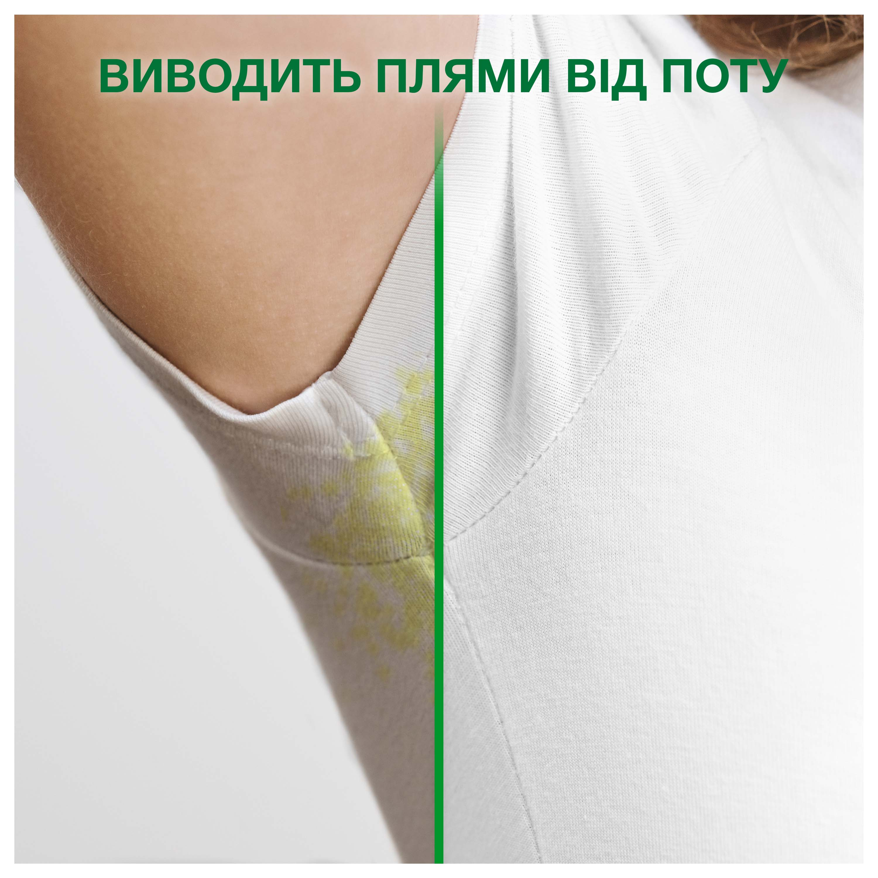 Стиральный порошок Ariel Аква-Пудра Прикосновение свежести Lenor Автомат 2.7кг фото 