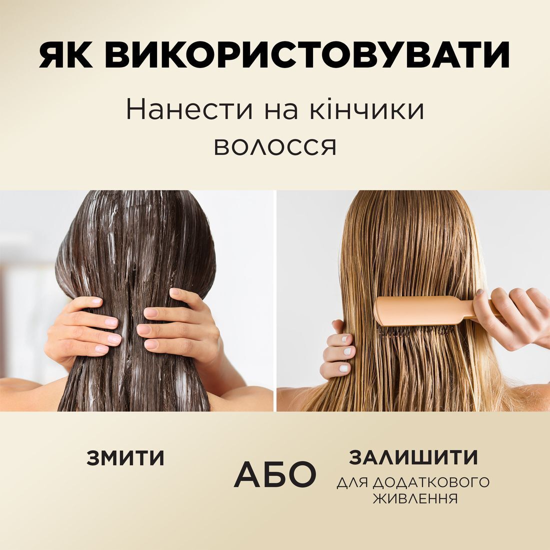 Шампунь для волос Pantene Pro-V Дополнительный объем 400 мл фото 3