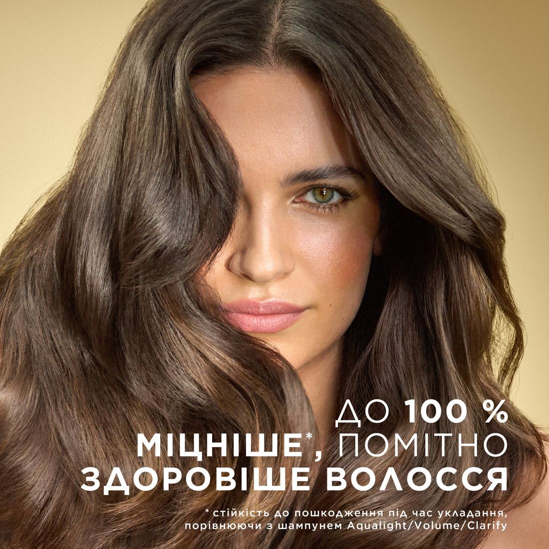 Шампунь Pantene Pro-V Густе та міцне 400 млфото5