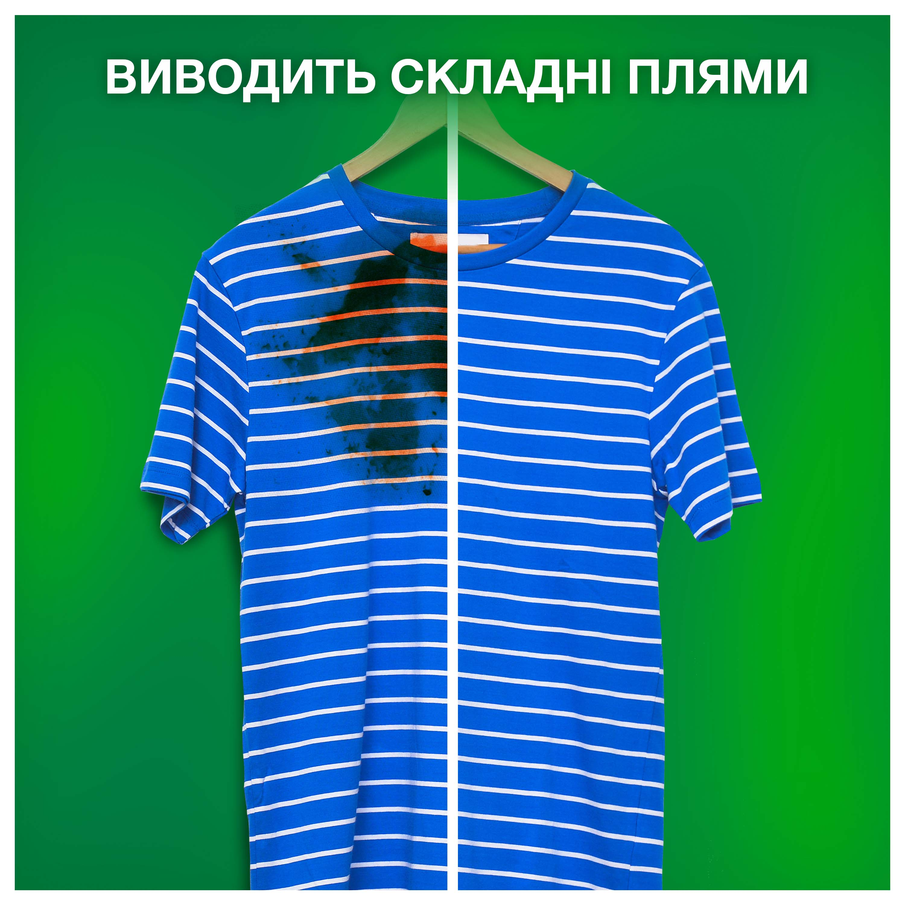 Стиральный порошок Ariel Аква-Пудра Цвет Автомат 8.1 кг фото 7