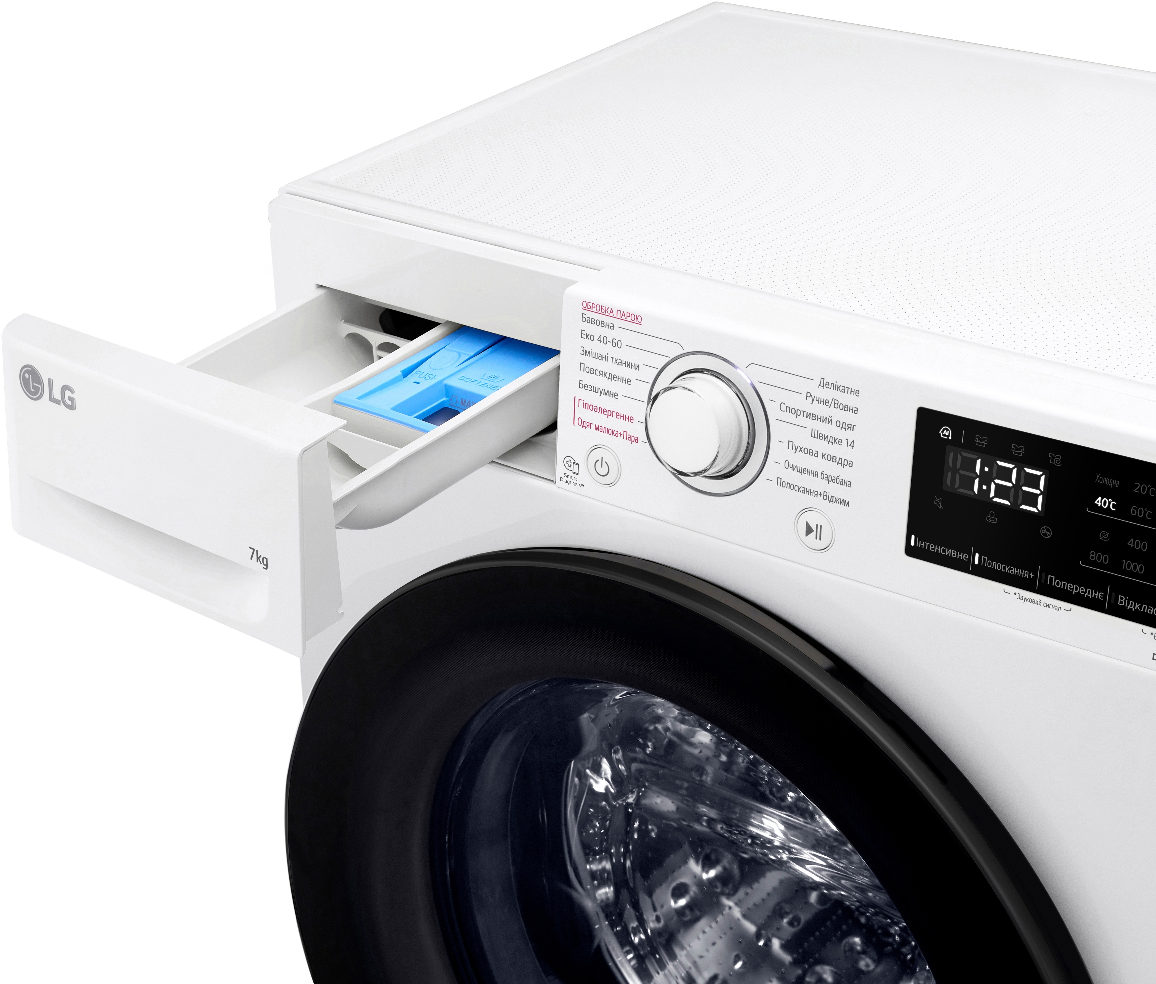 Стиральная машина LG F2V3HS7WW фото 12