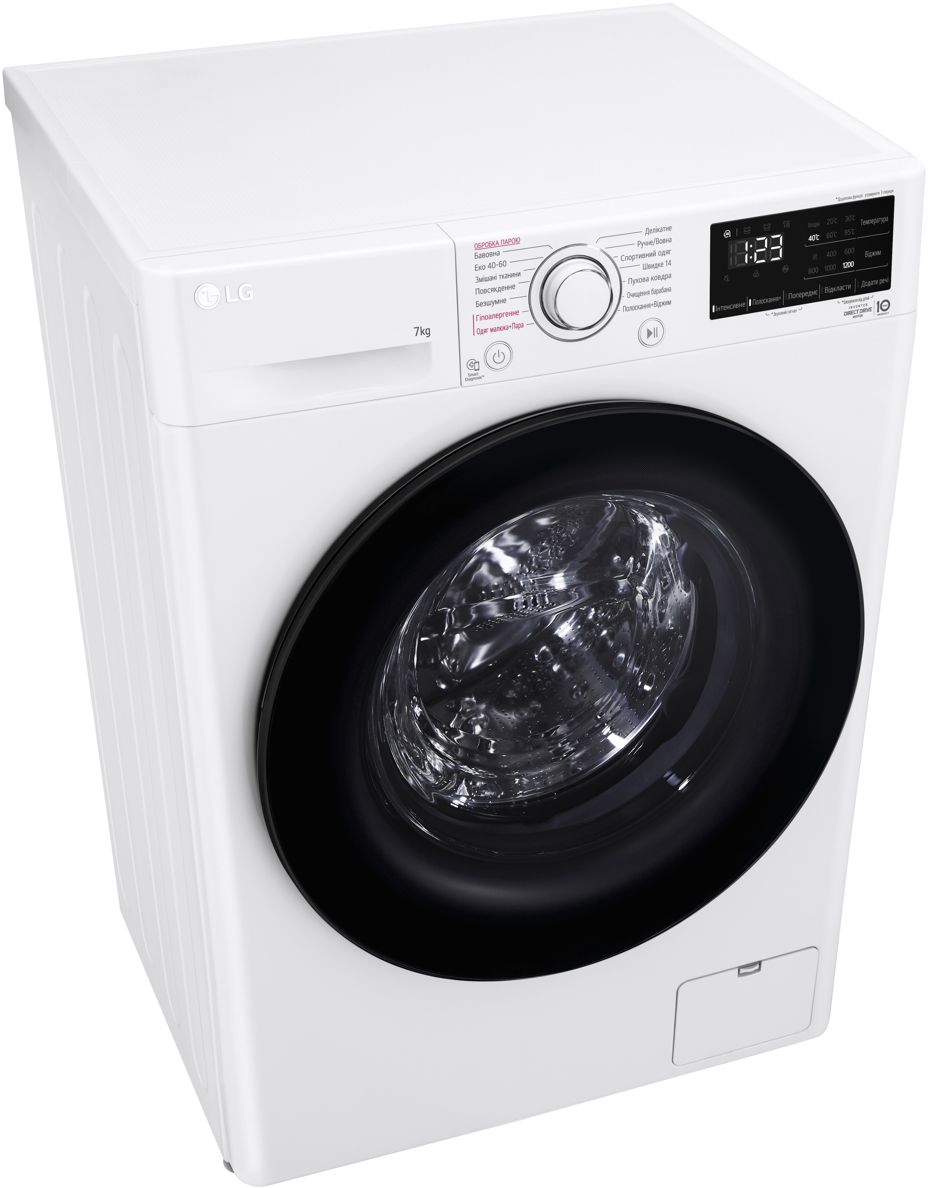 Стиральная машина LG F2V3HS7WW фото 4