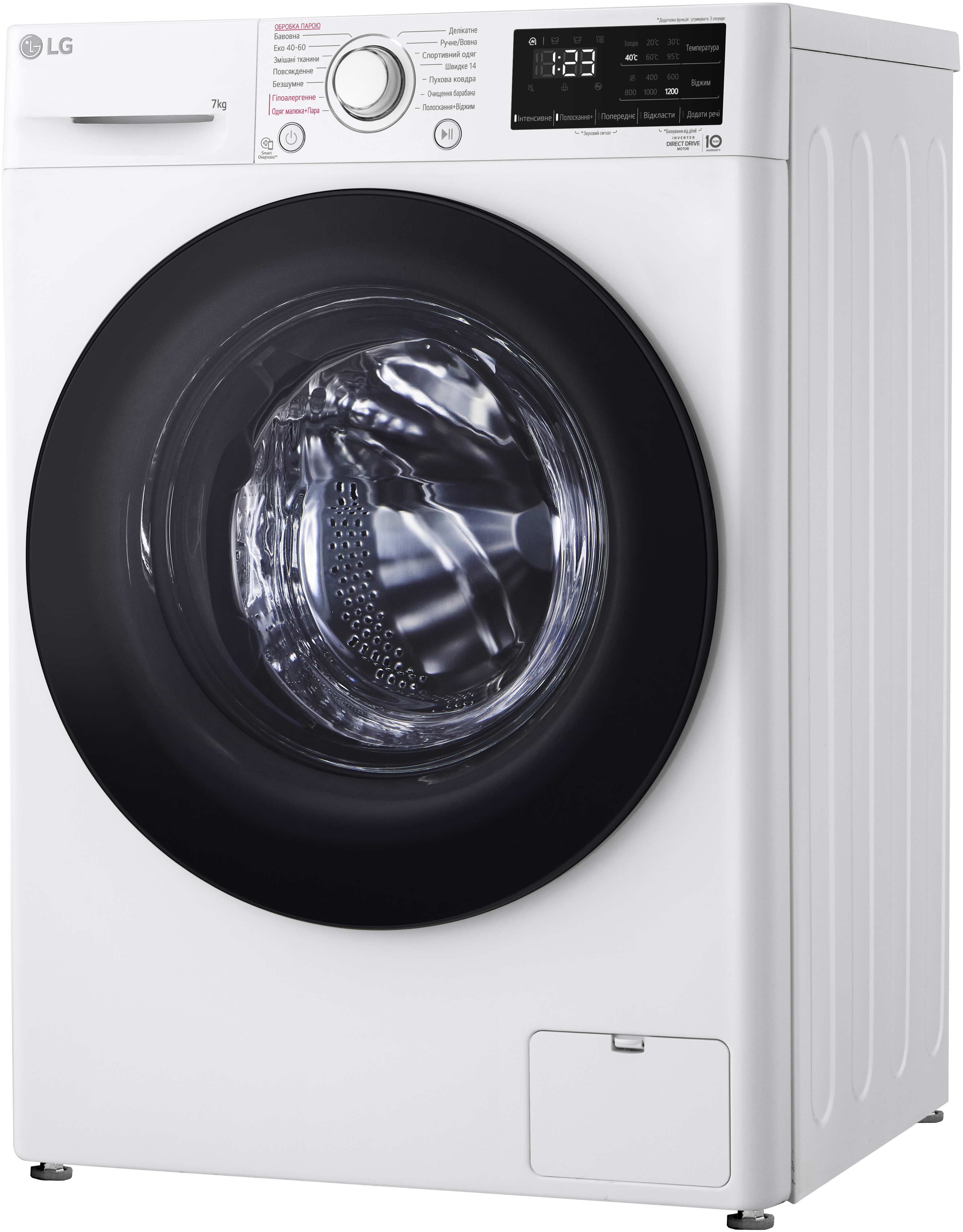 Стиральная машина LG F2V3HS7WW фото 6