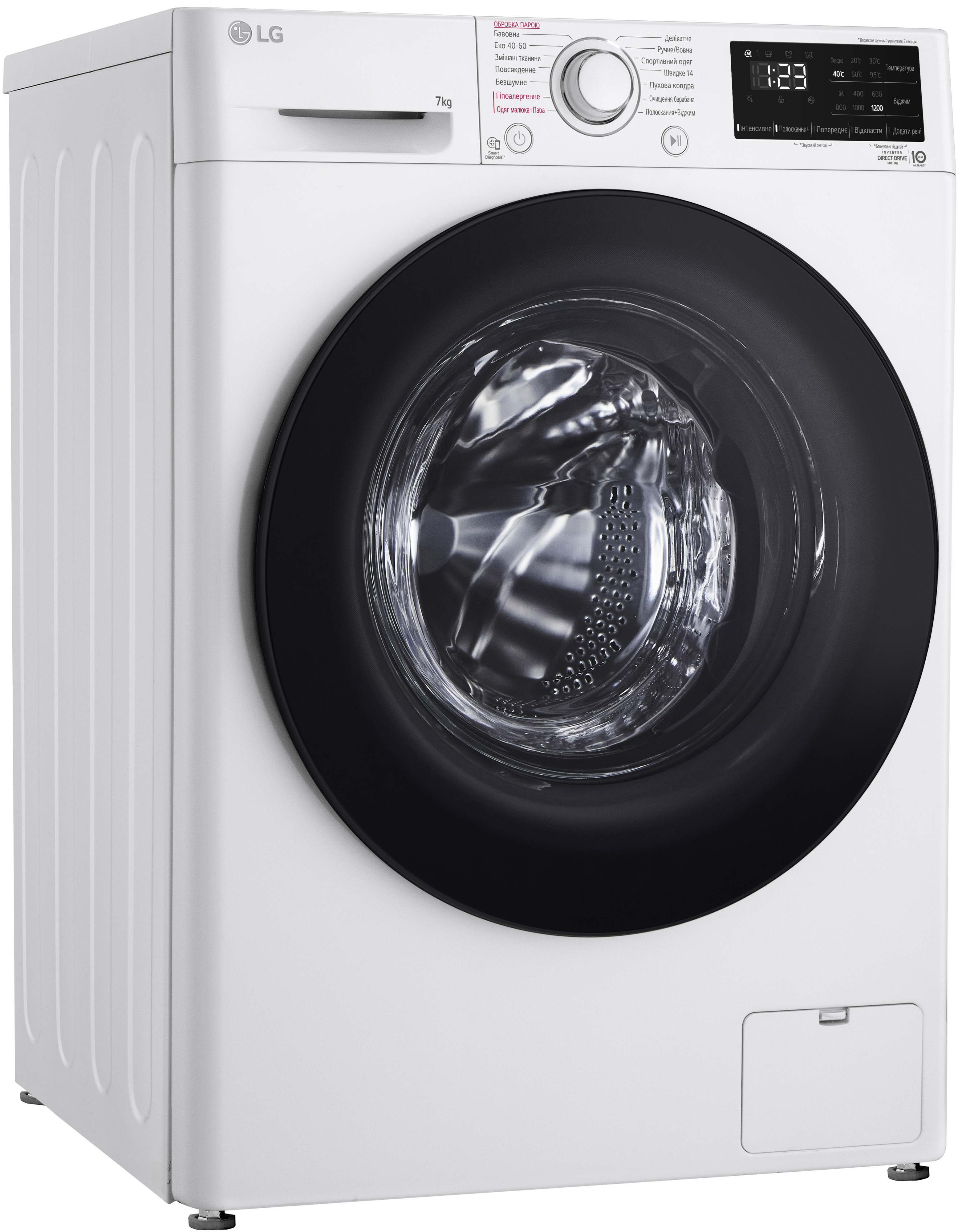 Стиральная машина LG F2V3HS7WW фото 3