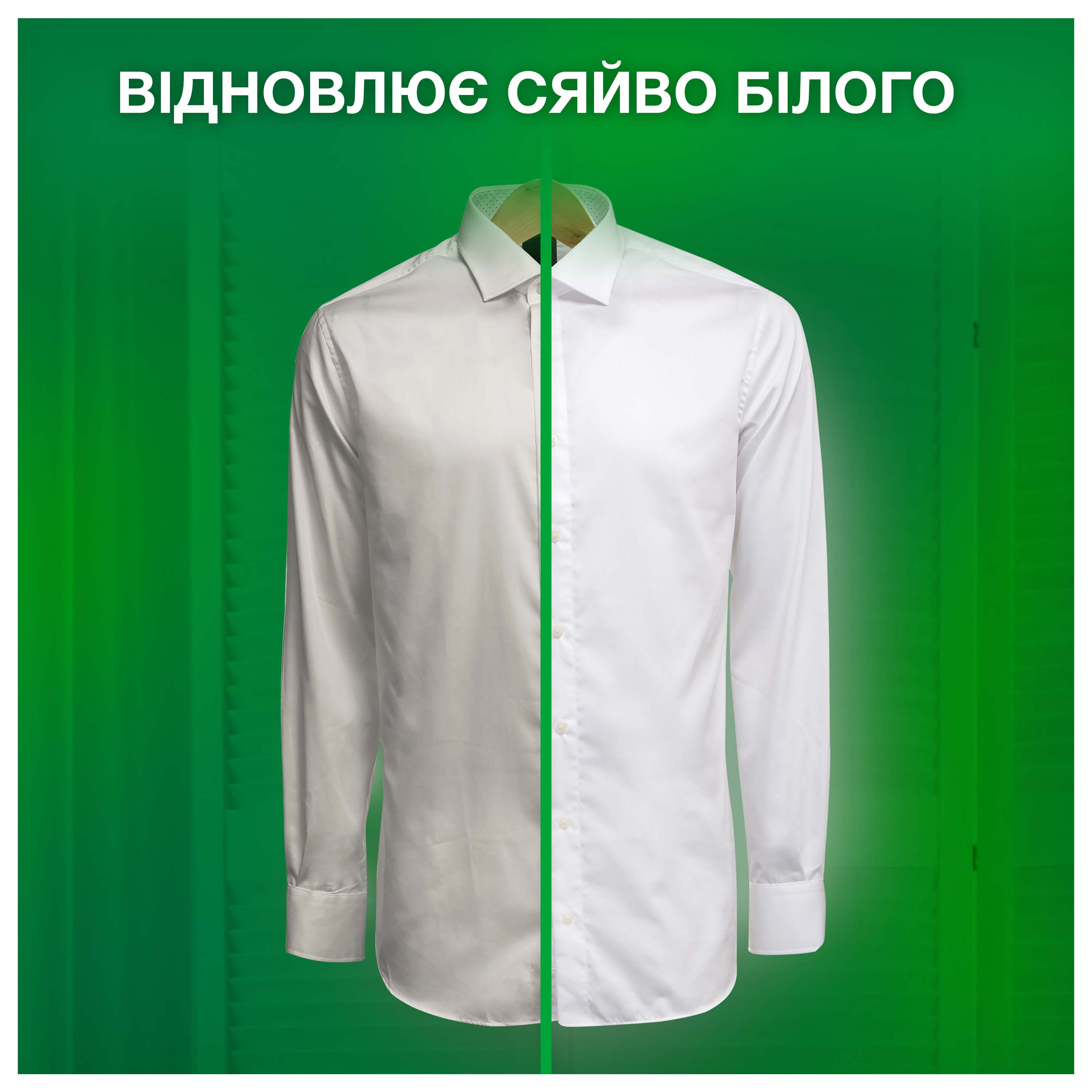 Пральний порошок Ariel Аква-Пудра Дотик свіжості Lenor Автомат 8.1 кгфото6