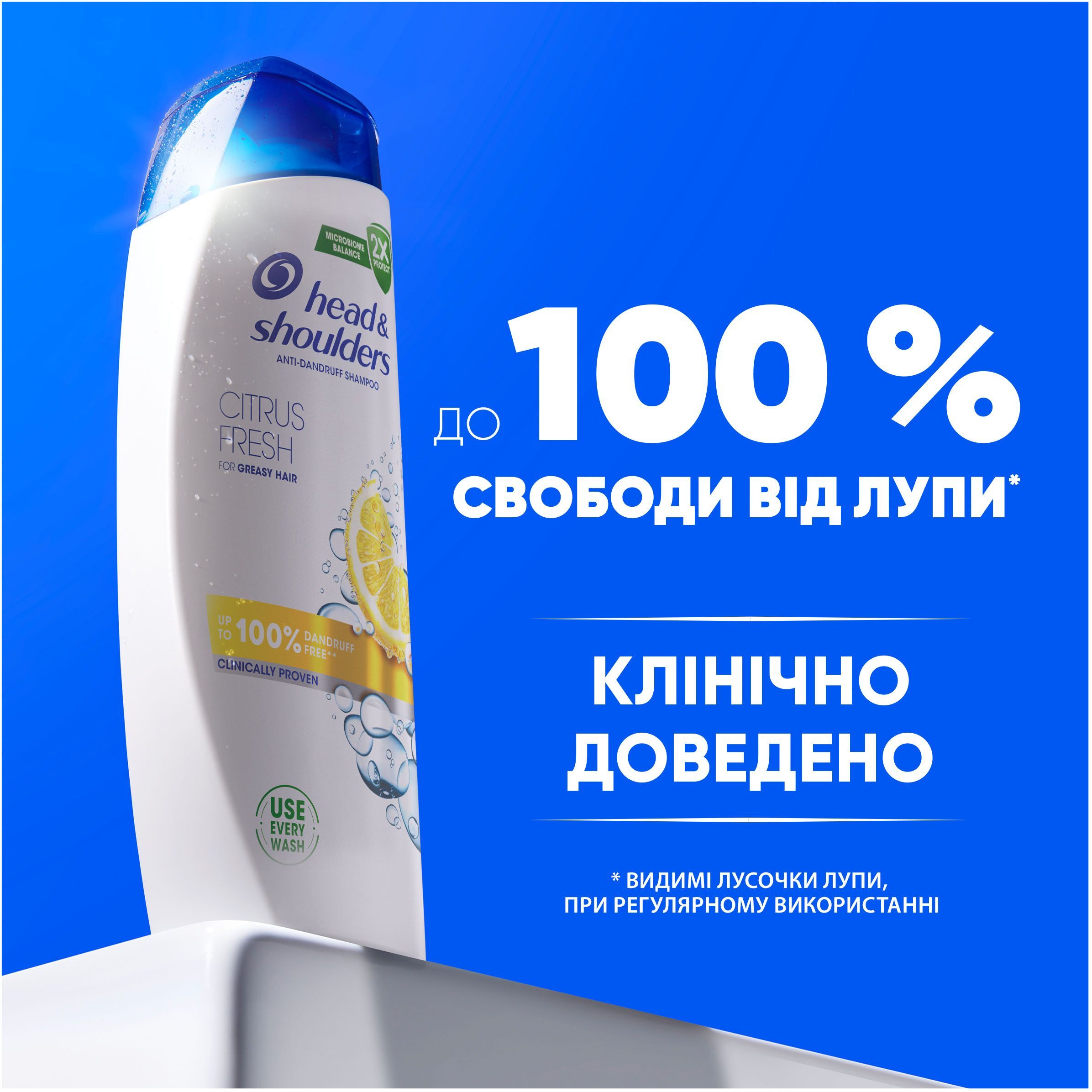 Шампунь против перхоти Head & Shoulders Цитрусовая Свежесть 400 мл фото 3