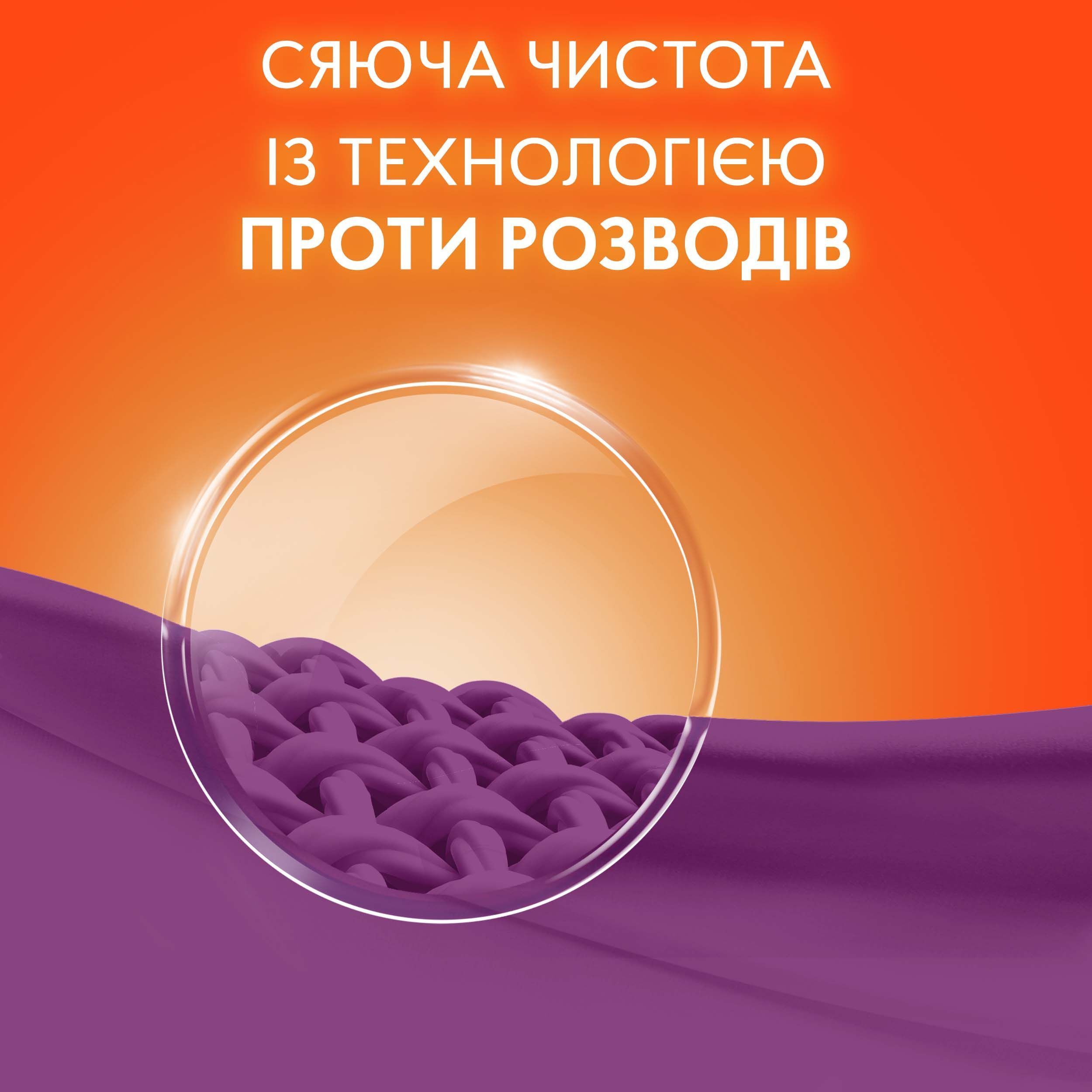 Стиральный порошок Tide Аква-Пудра Цвет Автомат 2.1 кг фото 