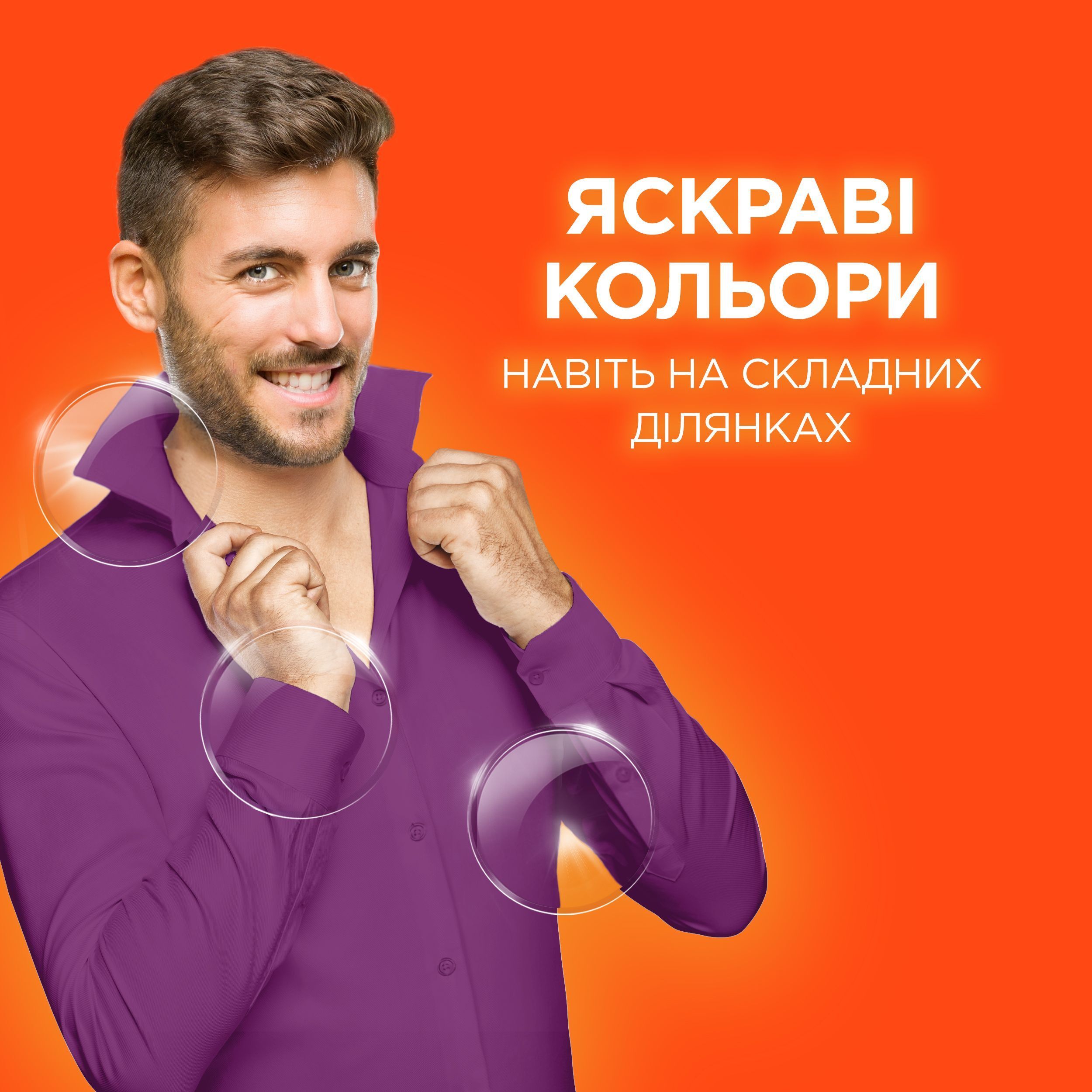 Стиральный порошок Tide Аква-Пудра Цвет Автомат 2.1 кг фото 