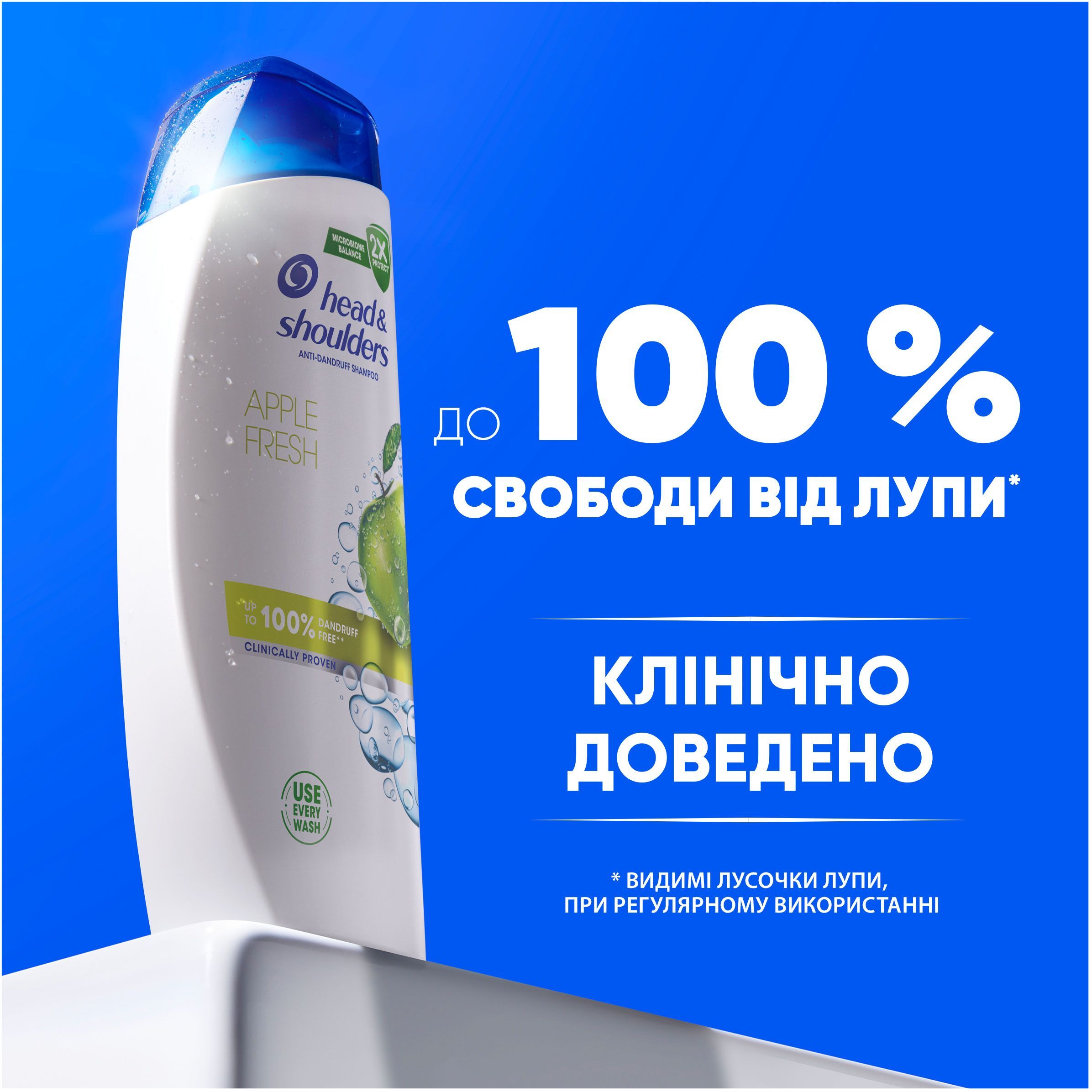Шампунь против перхоти Head & Shoulders Яблочная Свежесть 400мл фото 3