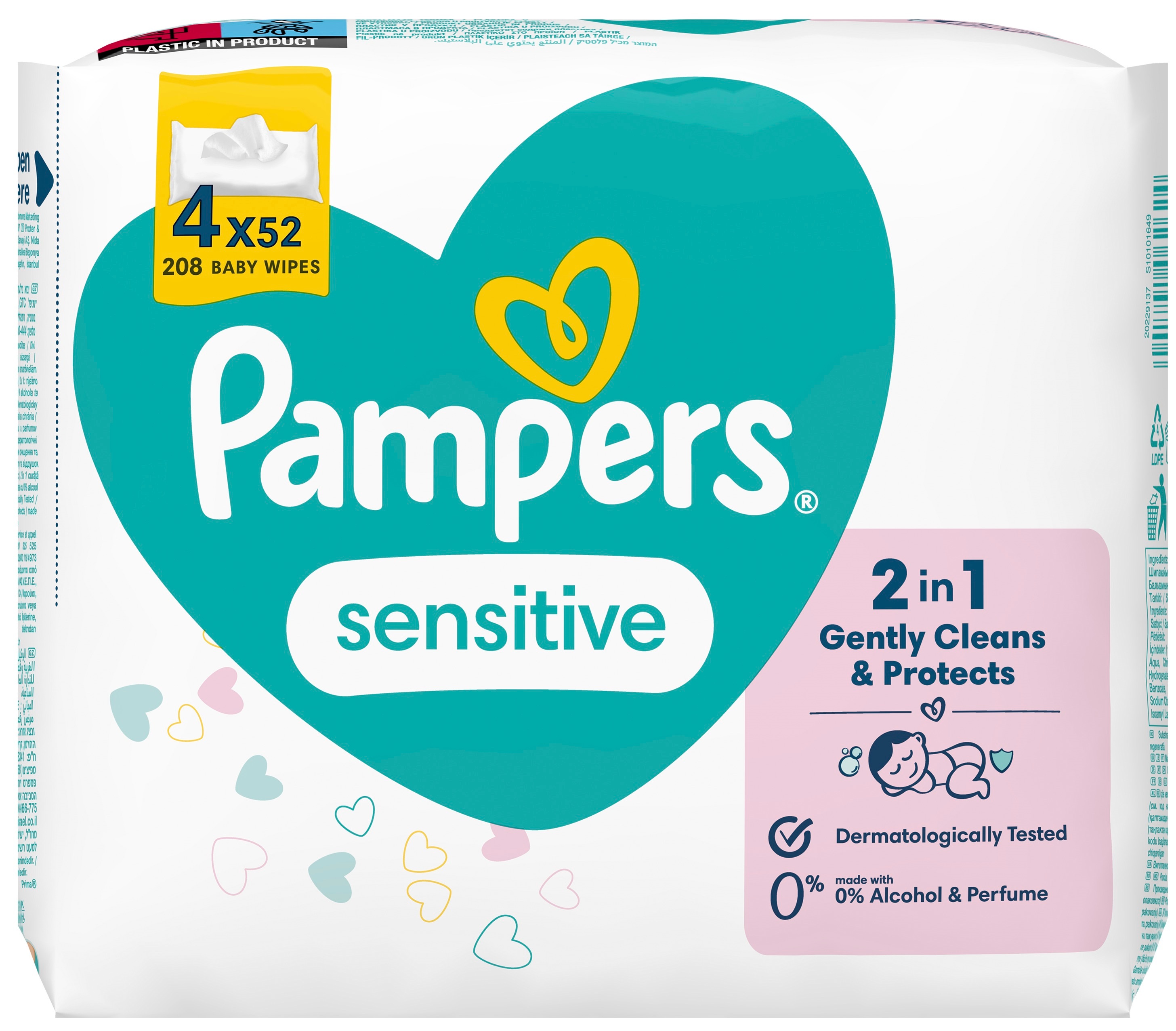 Салфетки влажные детские Pampers Sensitive 4*52шт фото 2