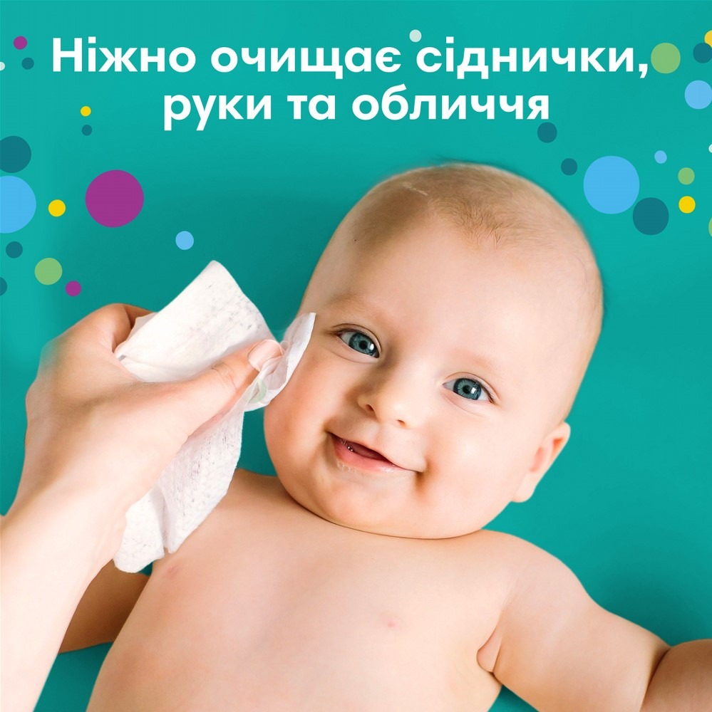 Салфетки влажные детские Pampers Fresh Clean Quatro 4*52шт фото 5