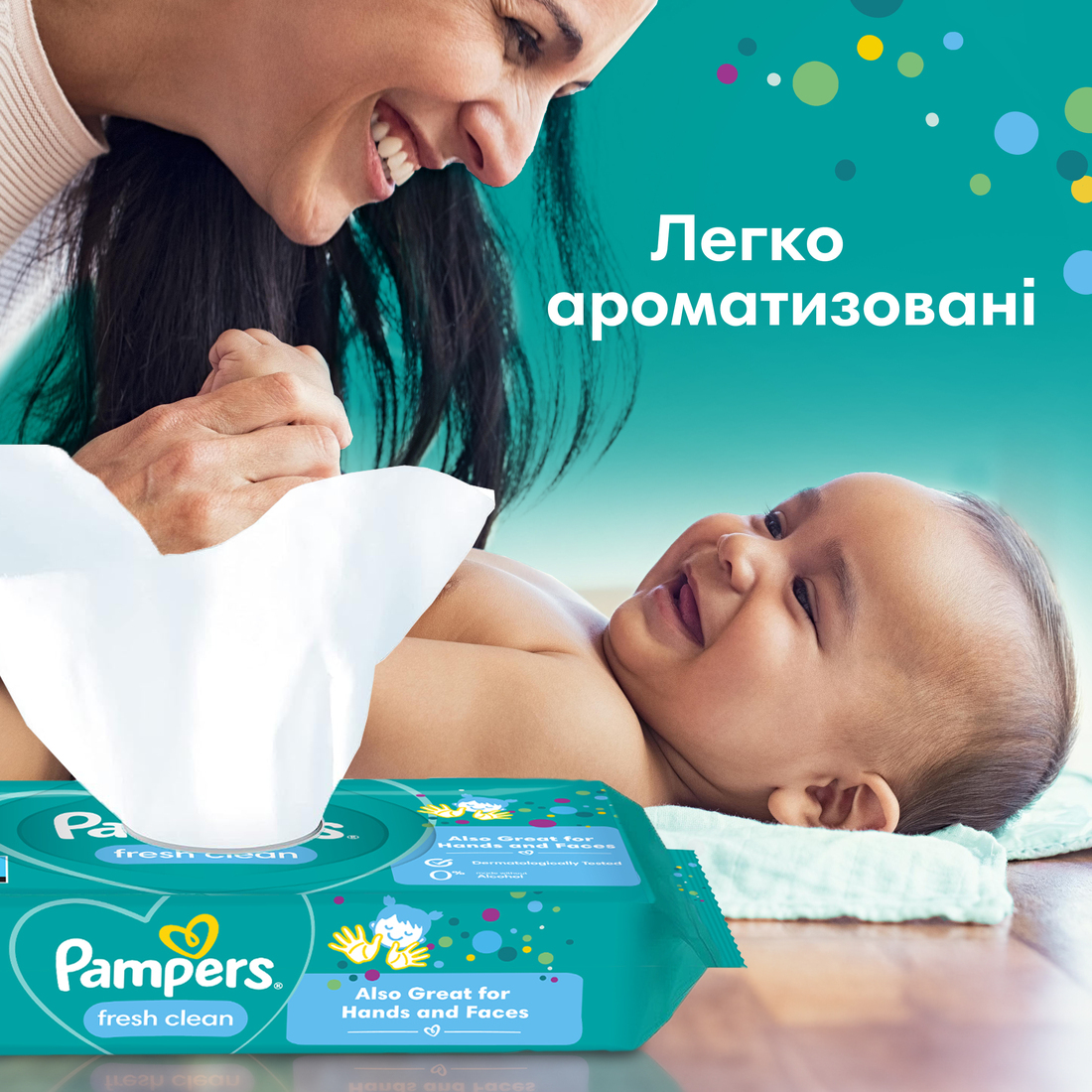 Серветки вологі дитячі Pampers Fresh Clean 52штфото