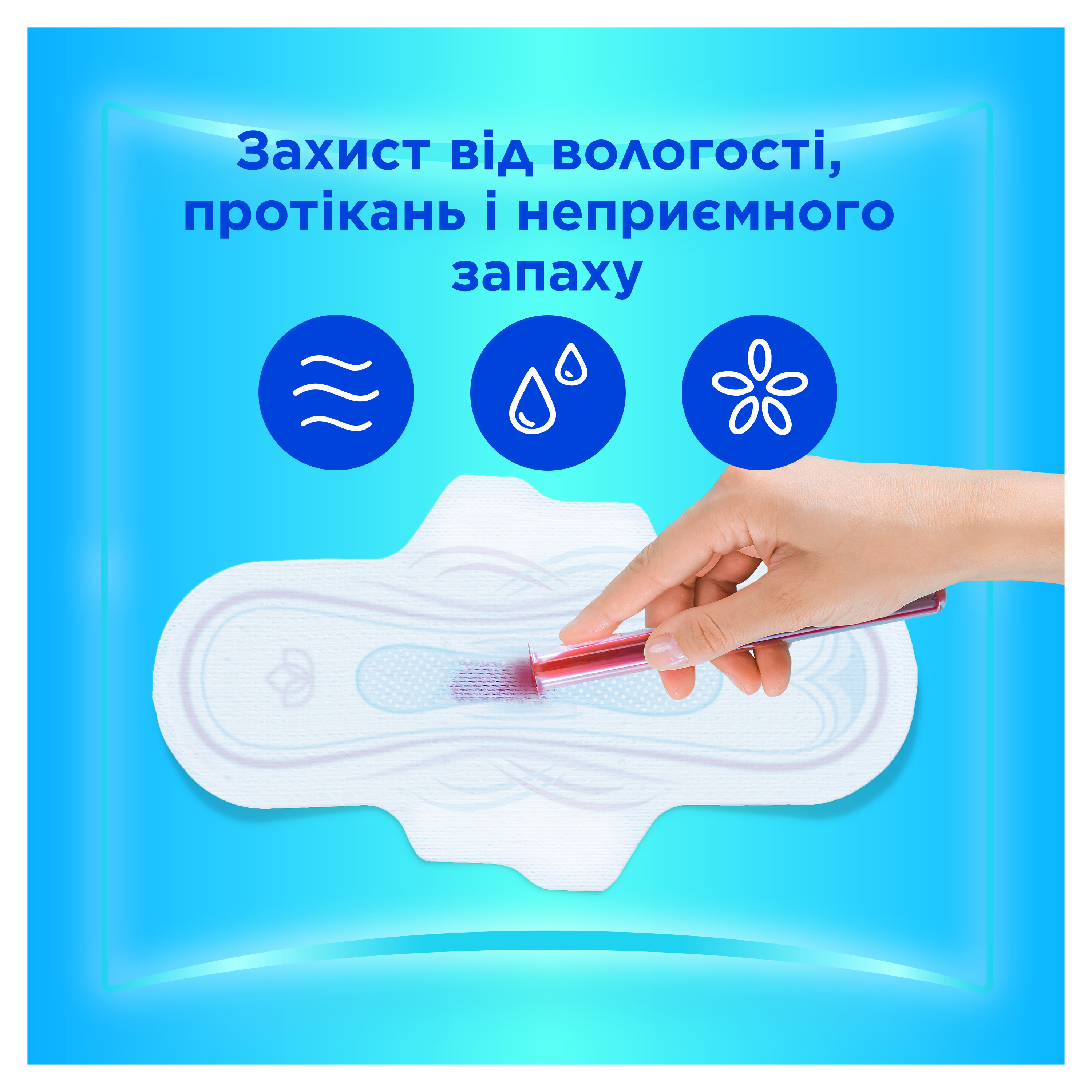 Гигиенические прокладки Always Ultra Night (Размер 4) 14 шт фото 3