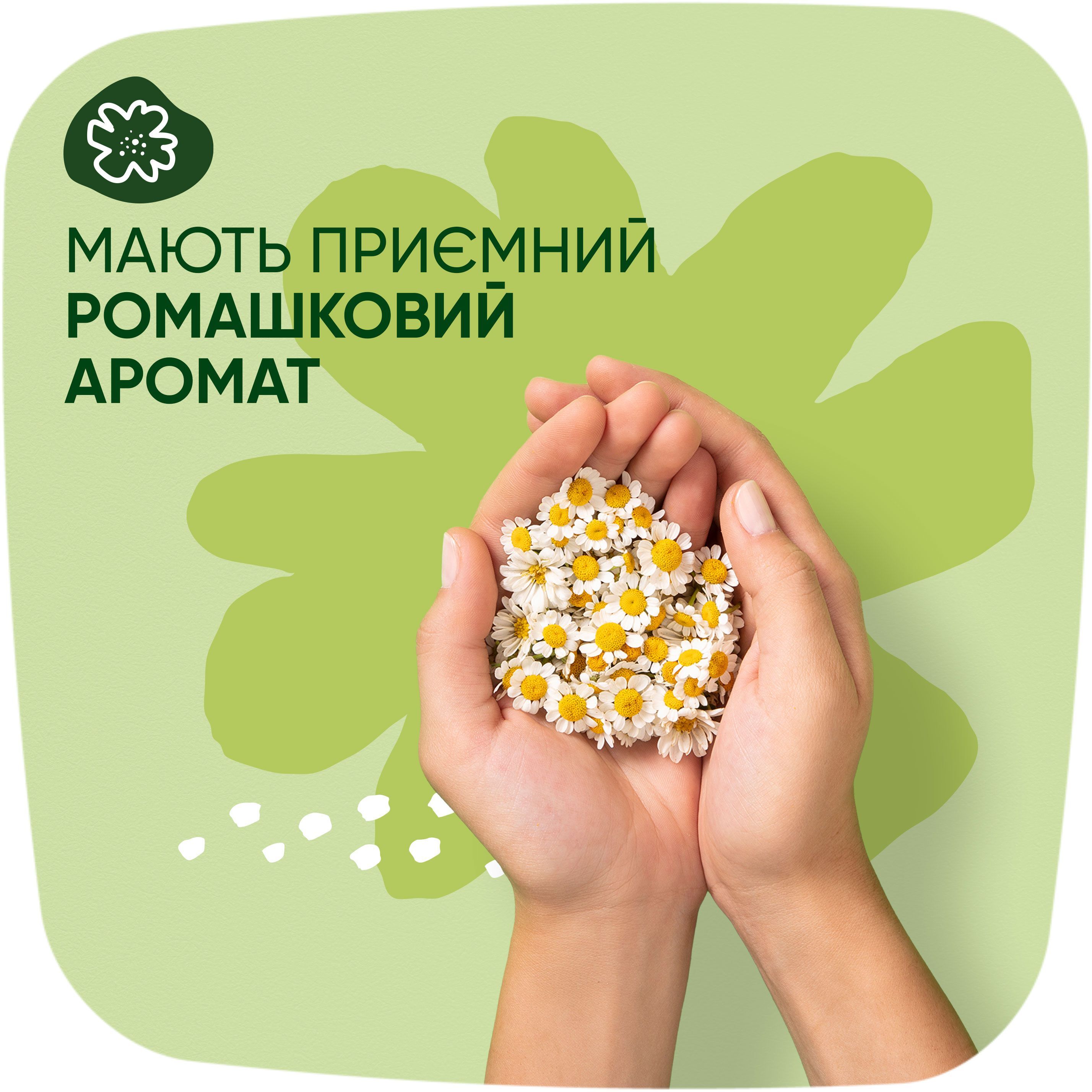 Гігієнічні прокладки Naturella Classic Normal 10 штфото