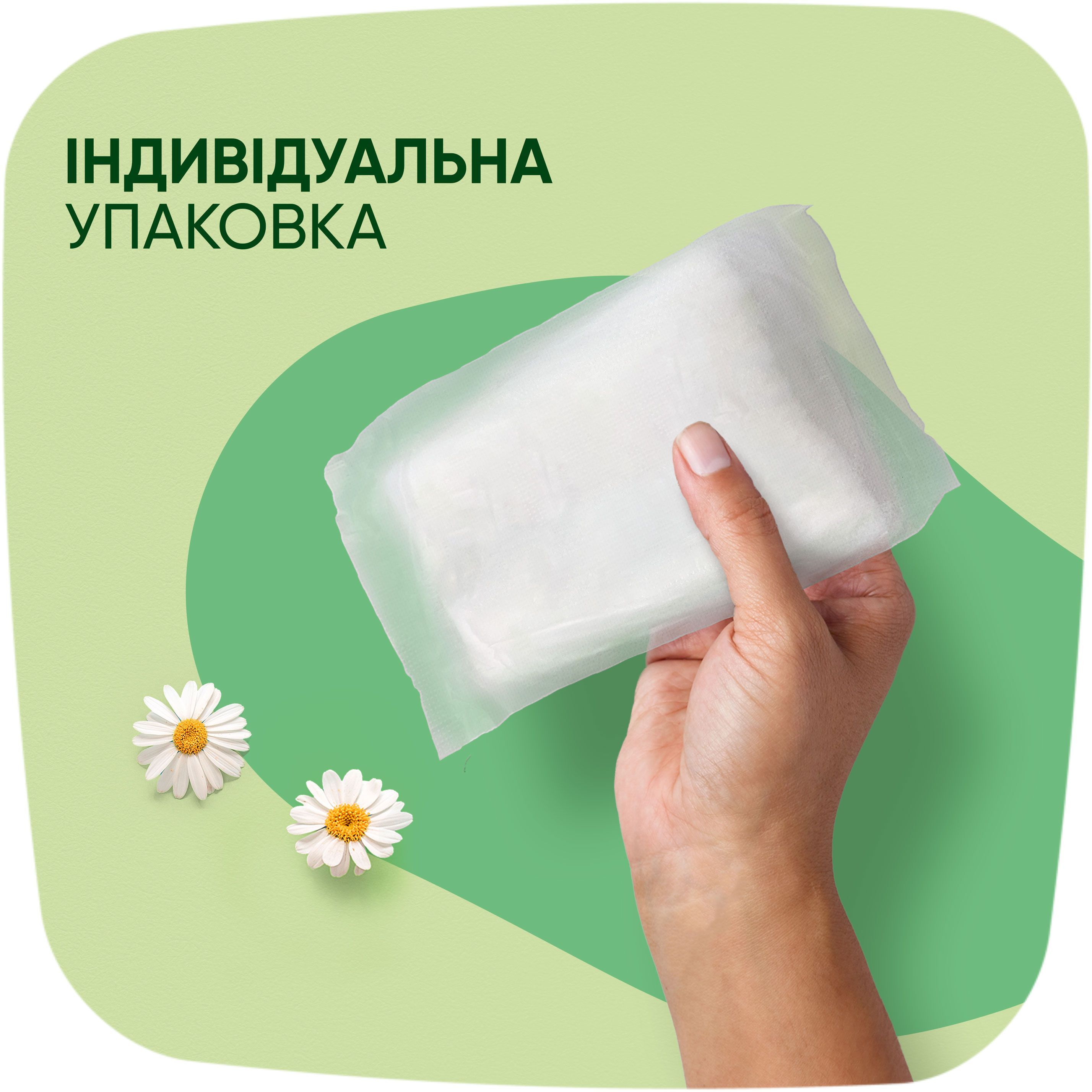 Гігієнічні прокладки Naturella Classic Normal 10 штфото