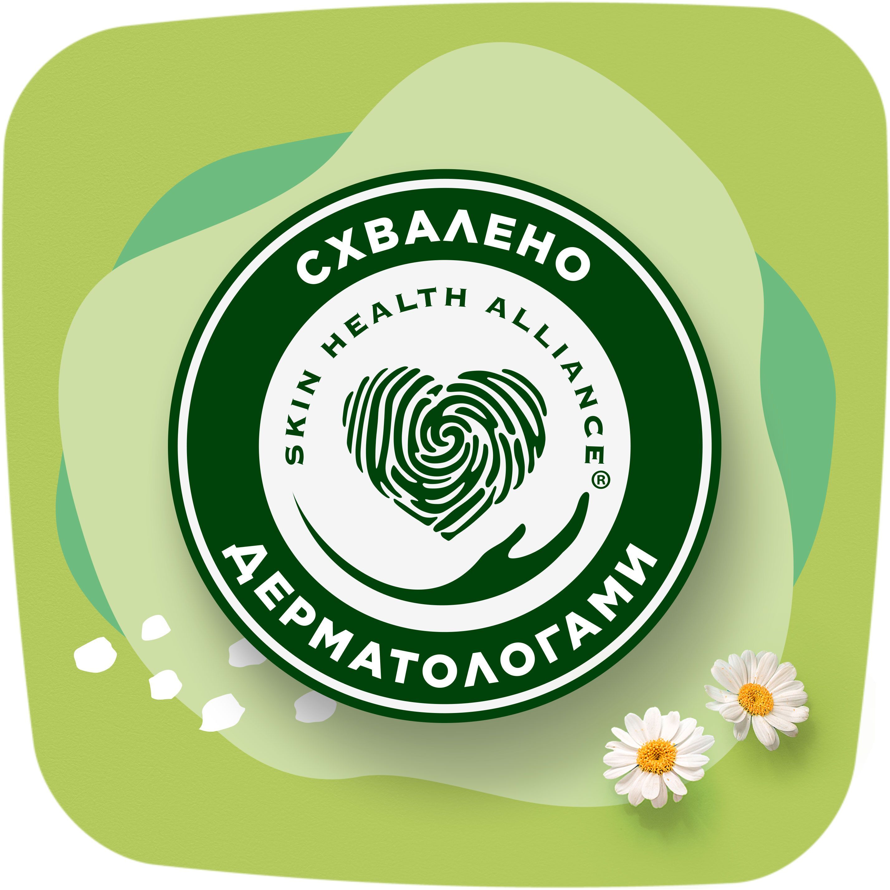 Гігієнічні прокладки Naturella Classic Normal 10 штфото