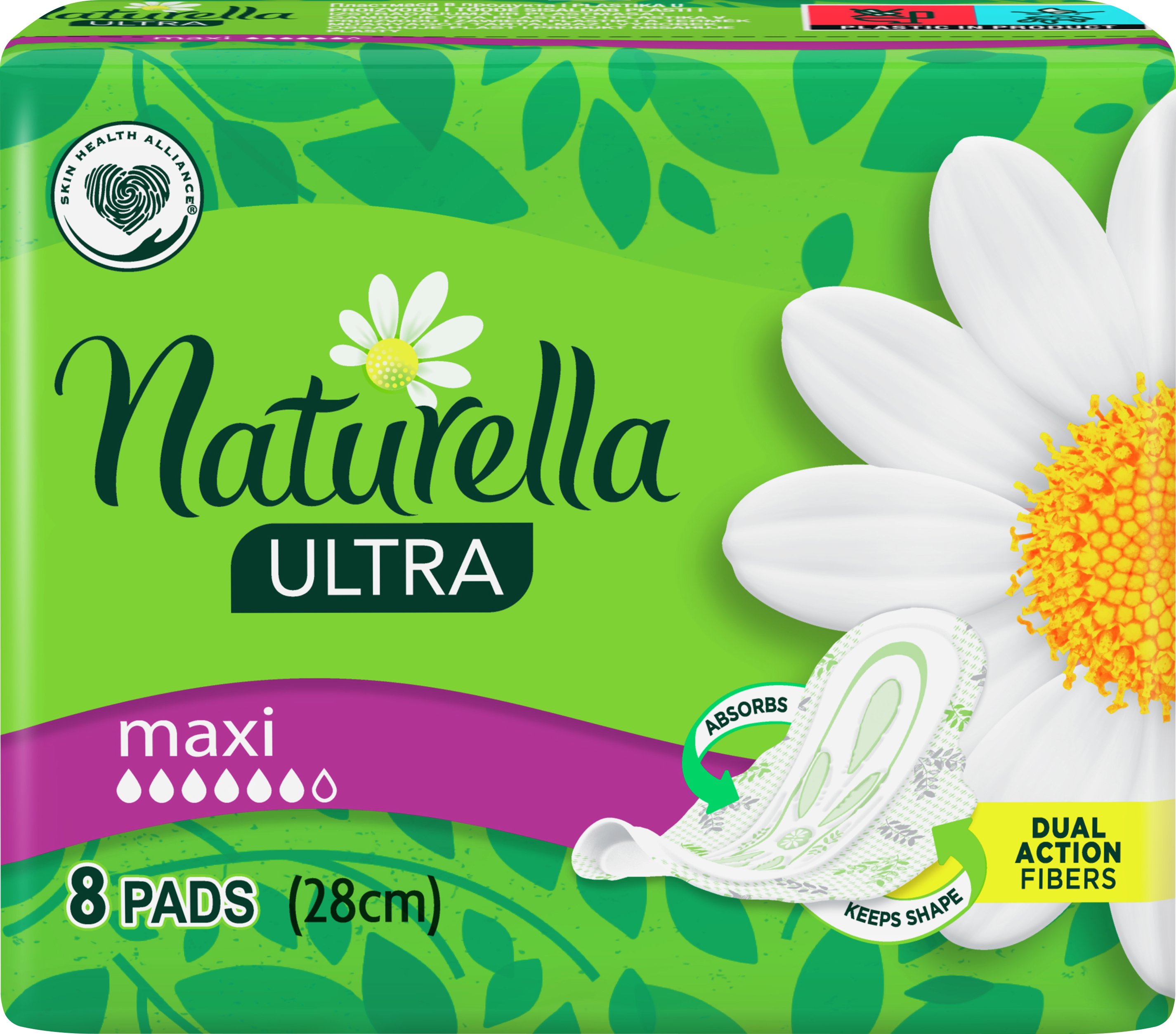 NATURELLA Ультра Жіночі гігієнічні прокладки ароматизовані Camomile Максі Single 8штфото3