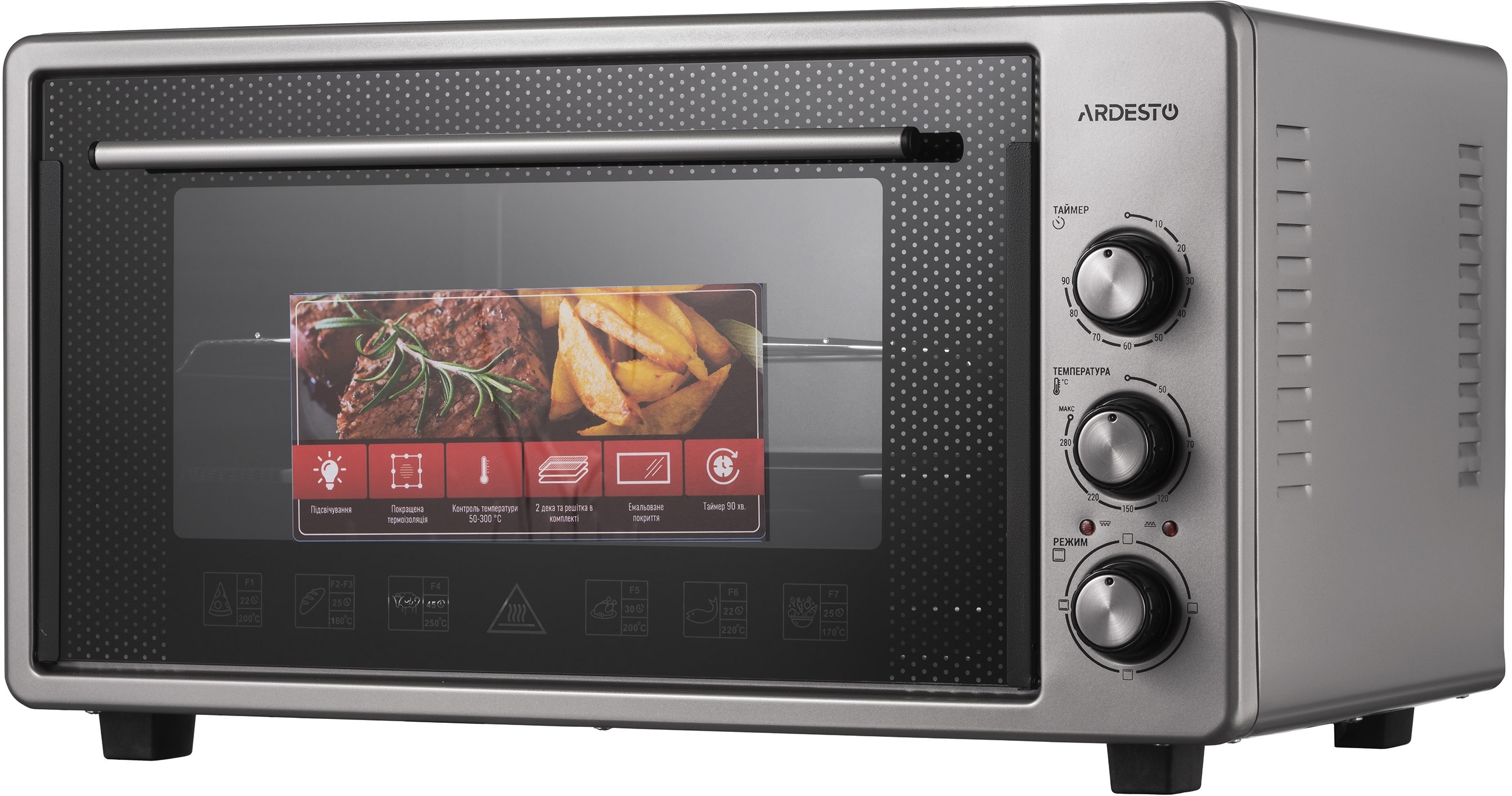 Електрична печі ARDESTO MEO-S45GGфото