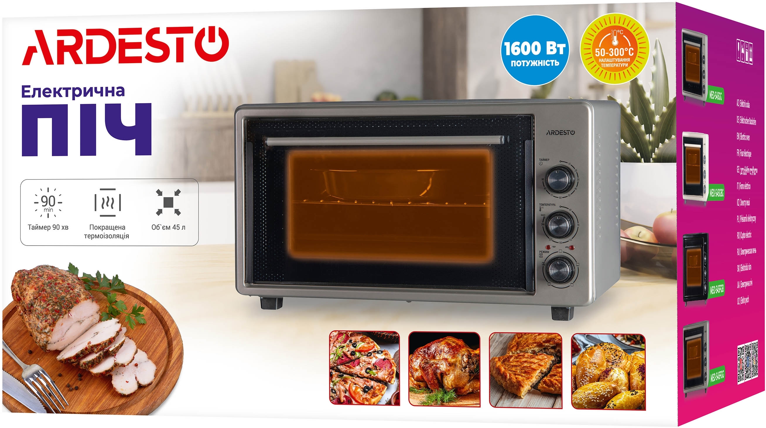 Електрична печі ARDESTO MEO-S45GGфото