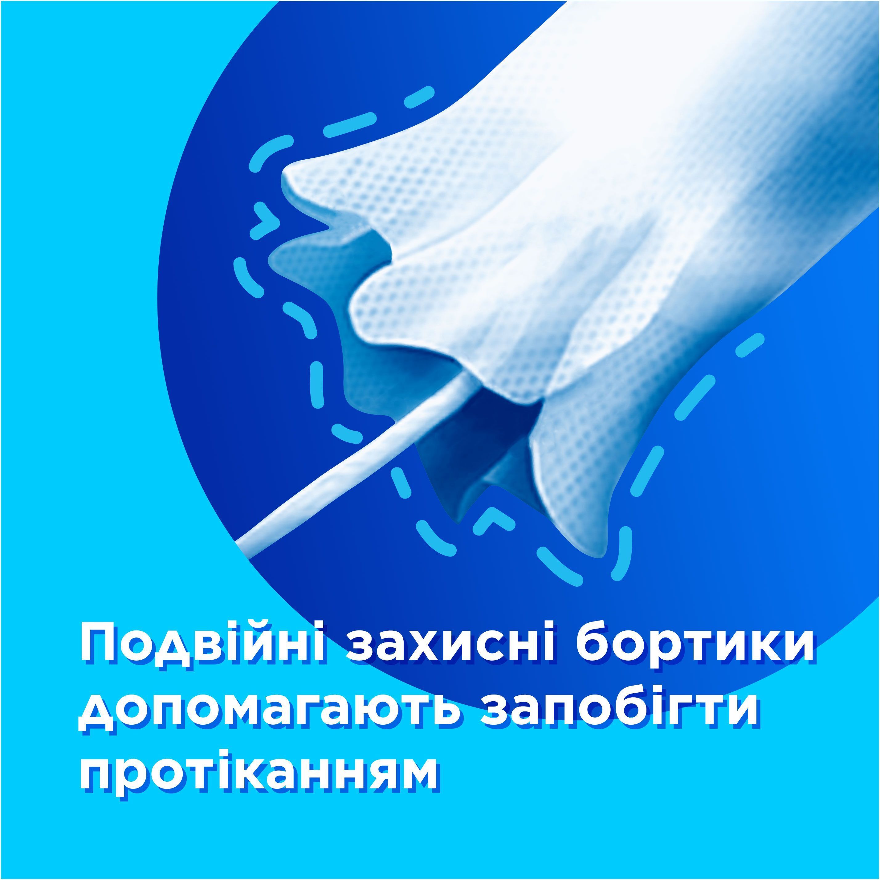 Тампоны Tampax Compak Super з аплікатором 16 шт фото 