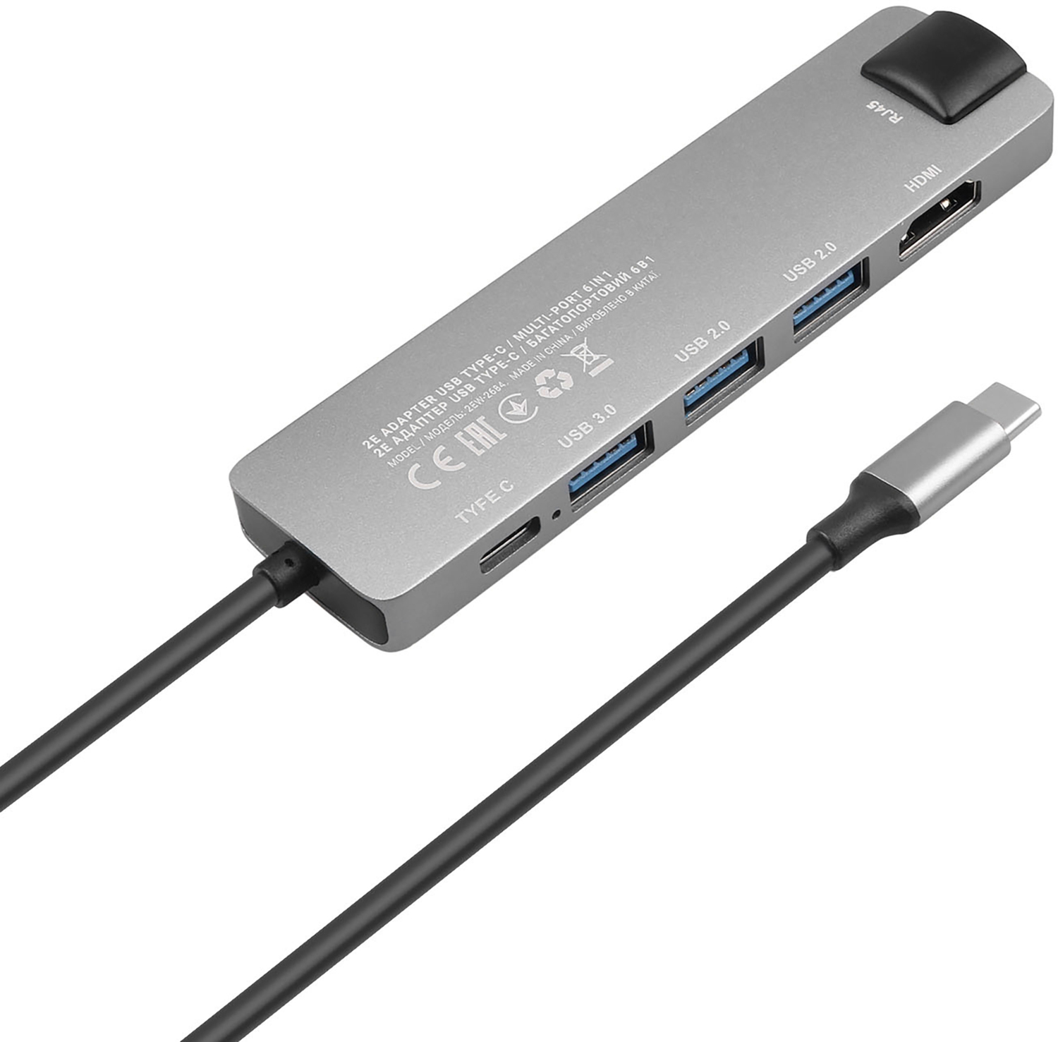 USB хаб 2Е USB-C Slim Alluminum Multi-Port 6in1 (2EW-2684) фото
