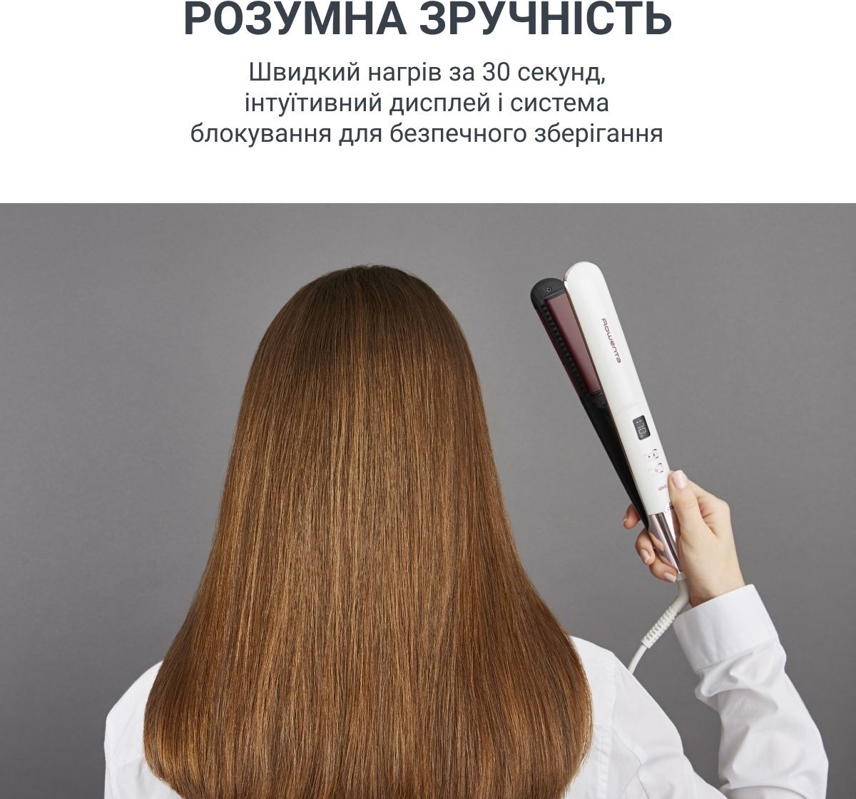 Выпрямитель волос Rowenta VOLUMIZER SF4655F0 фото 10