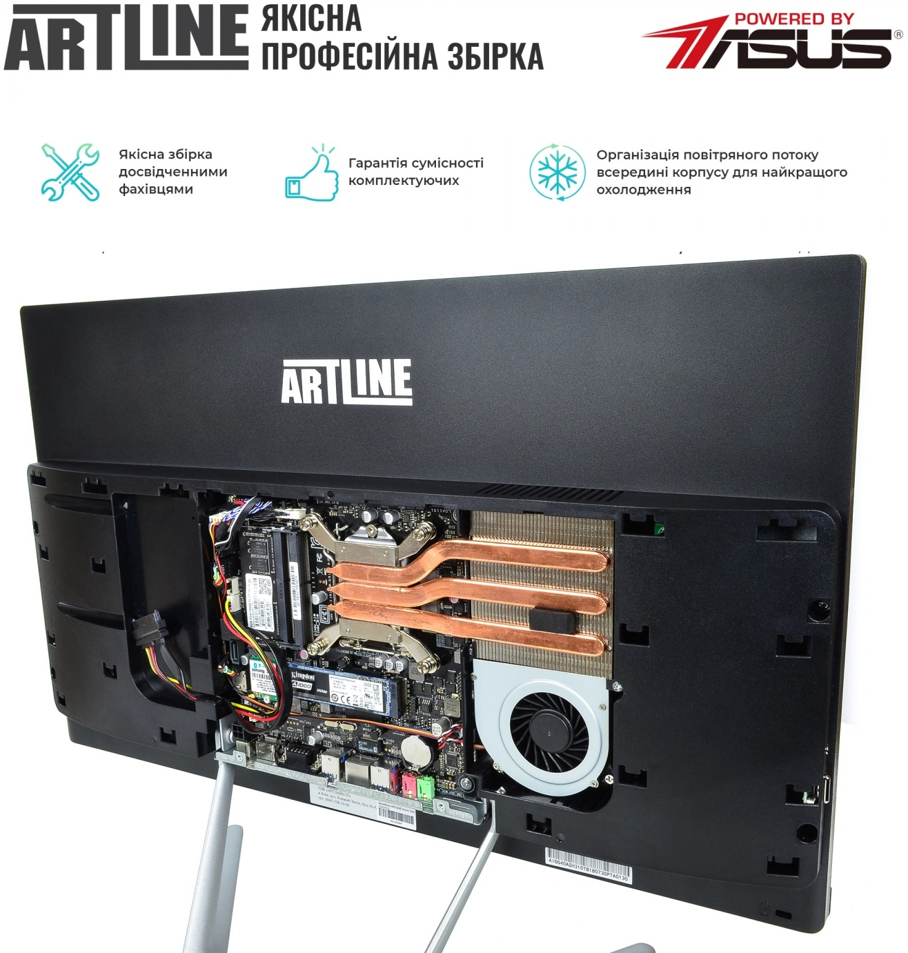 Моноблок 23.8" ARTLINE Home G40v20Win (G40v20Win)фото5
