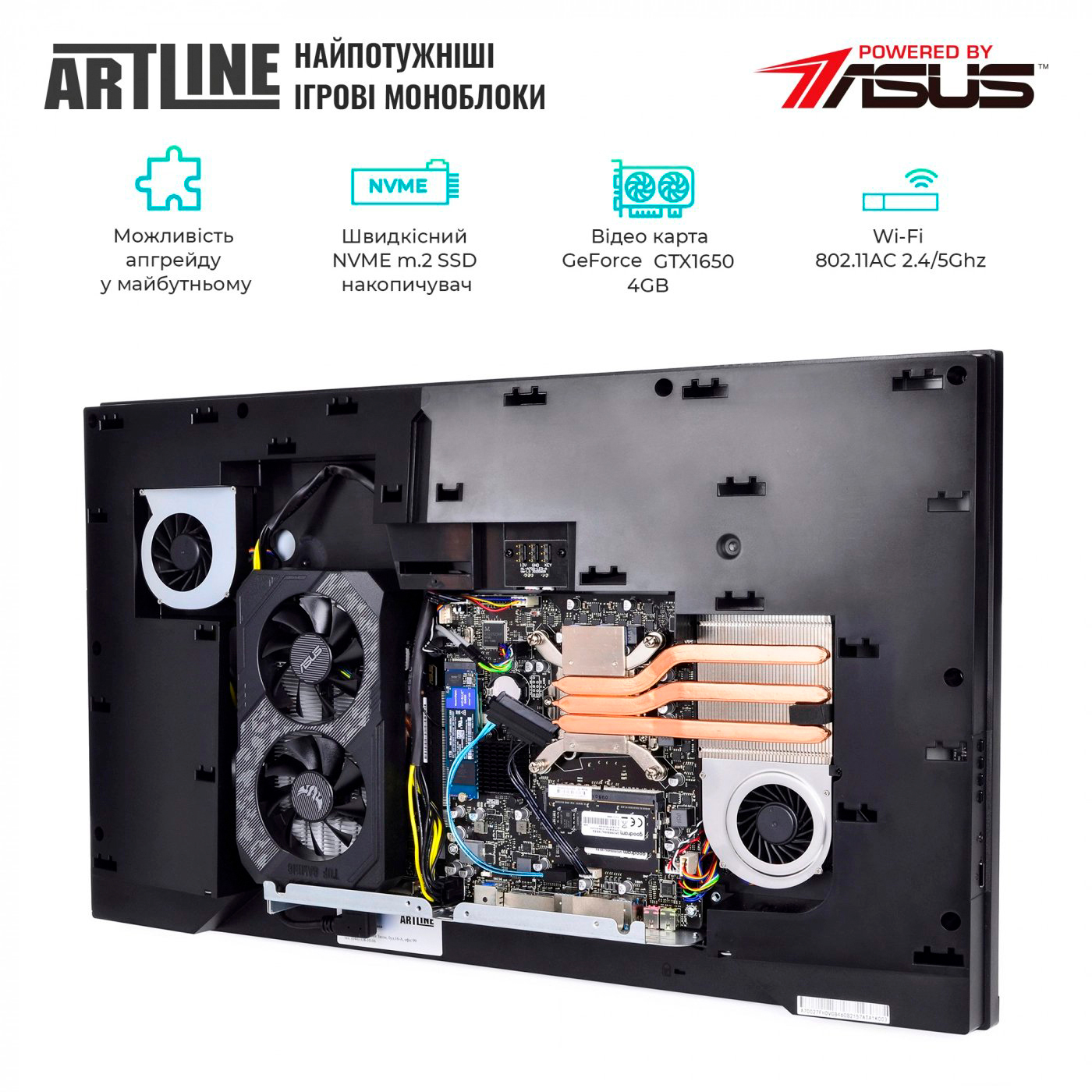 Моноблок 27" ARTLINE Gaming G75 (G75v33Win) фото 3