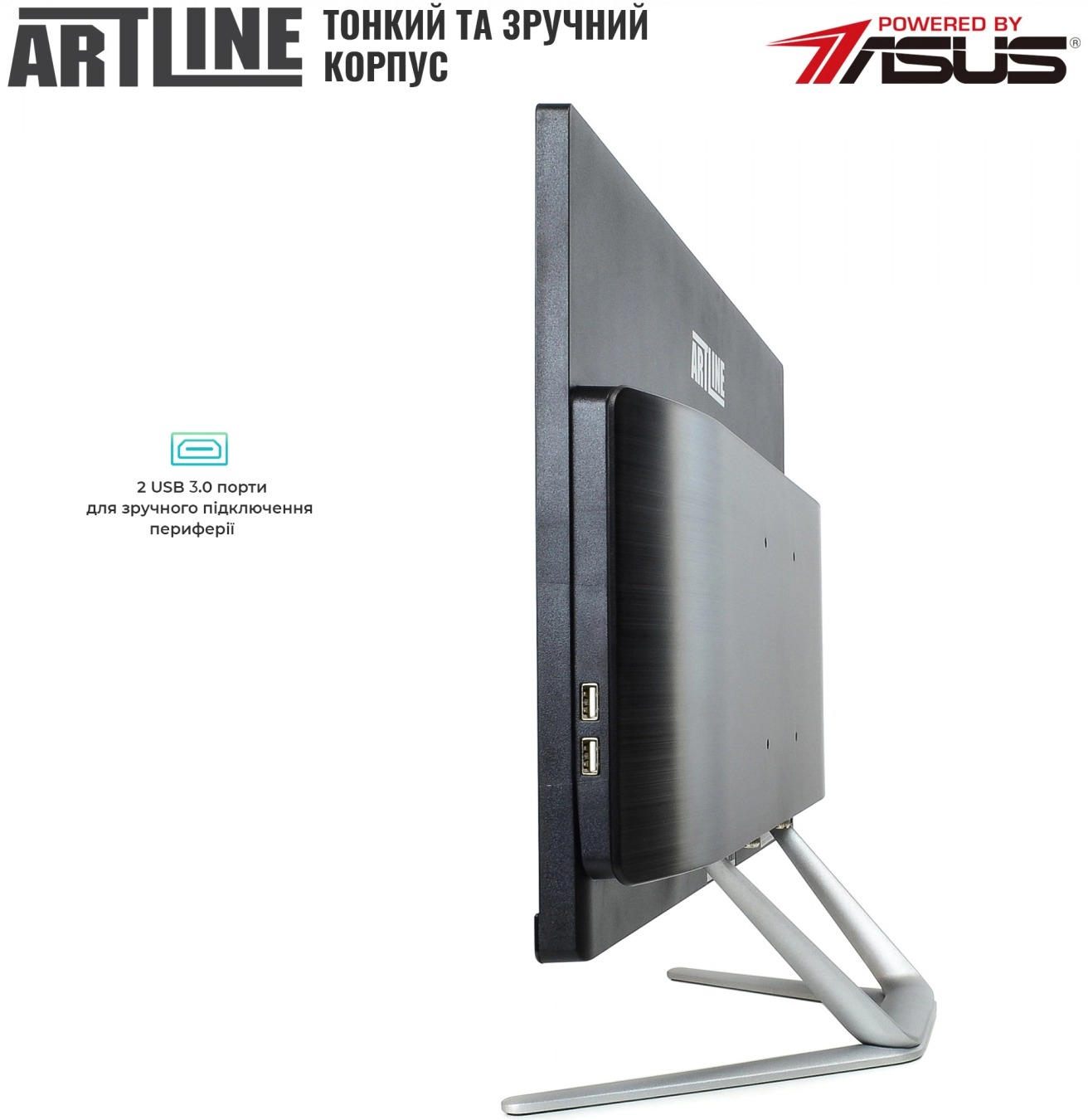 Моноблок 23.8" ARTLINE Home G40v19Win (G40v19Win)фото3