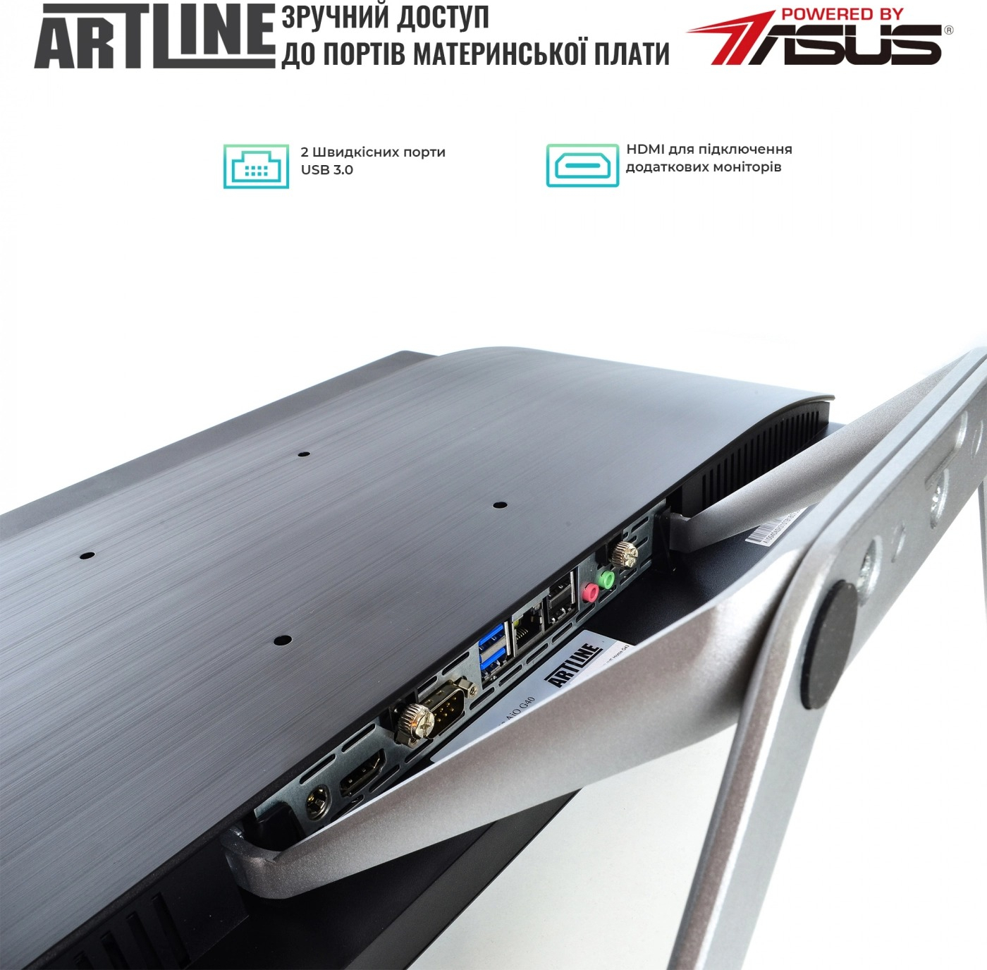 Моноблок 23.8" ARTLINE Home G40v19Win (G40v19Win)фото6