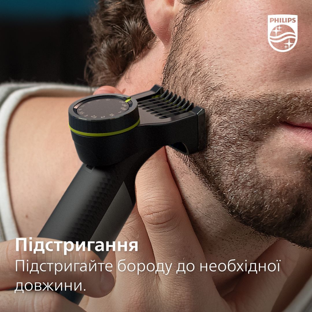 Бритва-Триммер Philips OneBlade QP6551/15 фото 11
