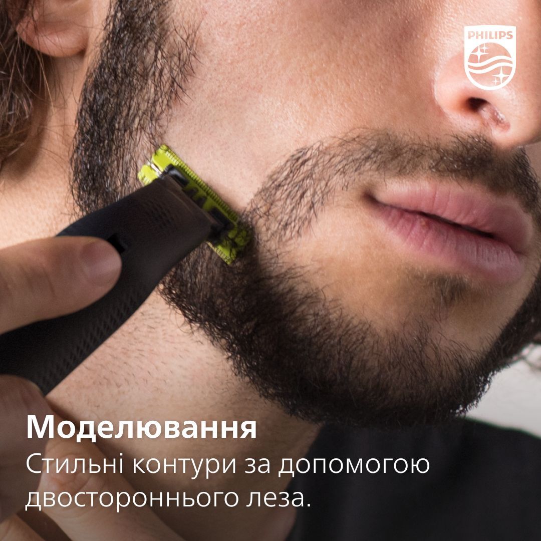 Бритва-Триммер Philips OneBlade QP6551/15 фото 12