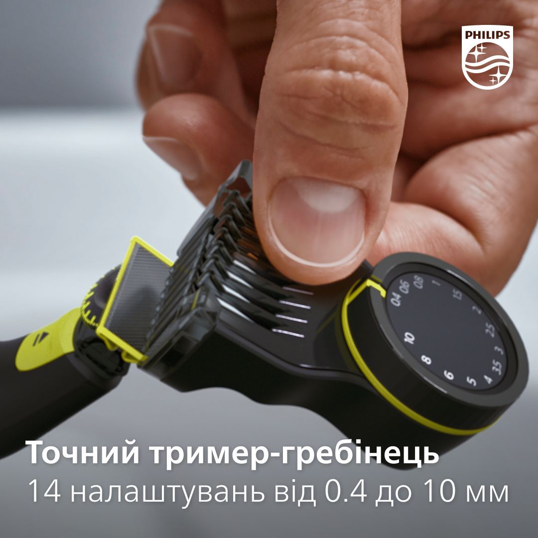 Бритва-Триммер Philips OneBlade QP6551/15 фото 14
