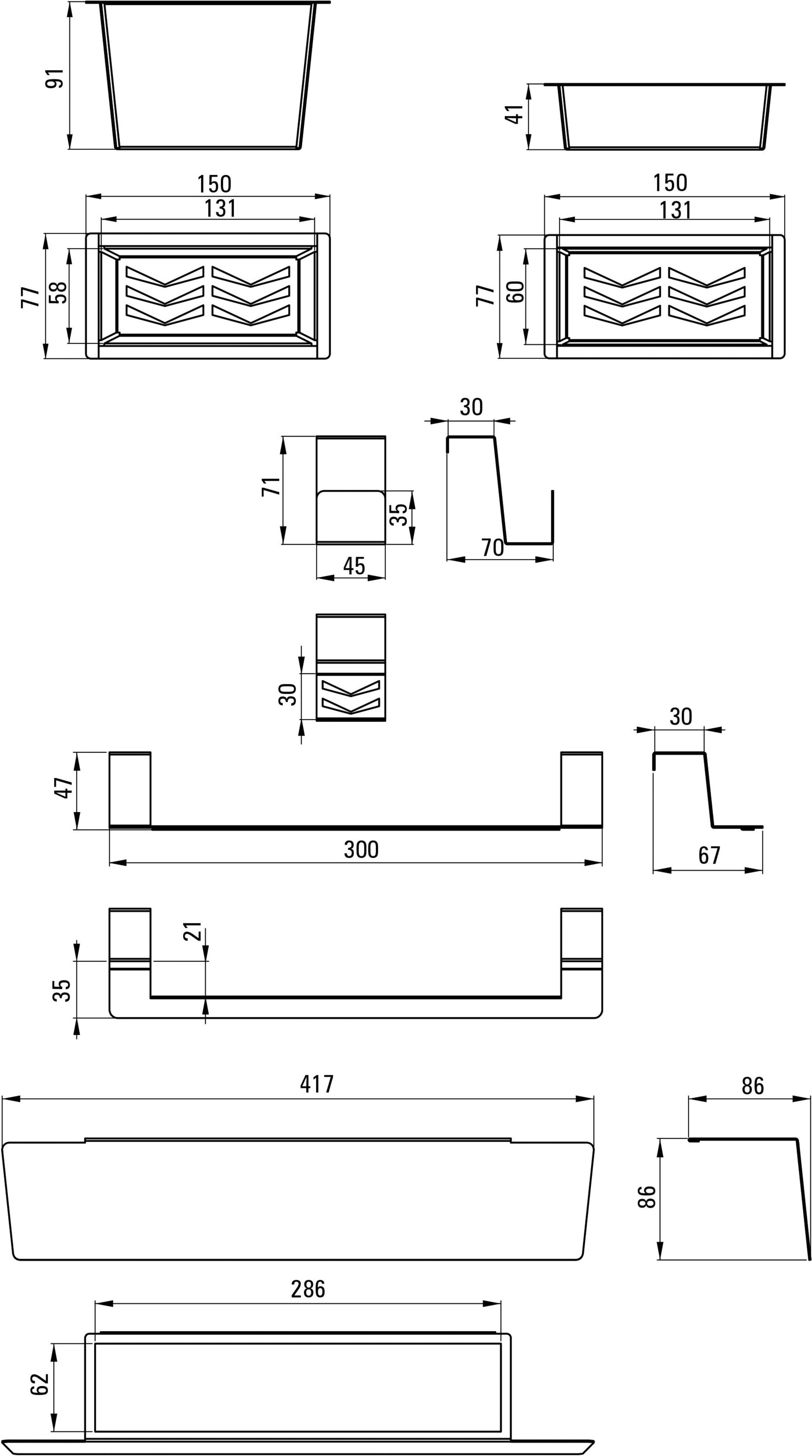Набор аксессуаров к мойке Deante MAGNETIC (ZZMKA11O) фото 2