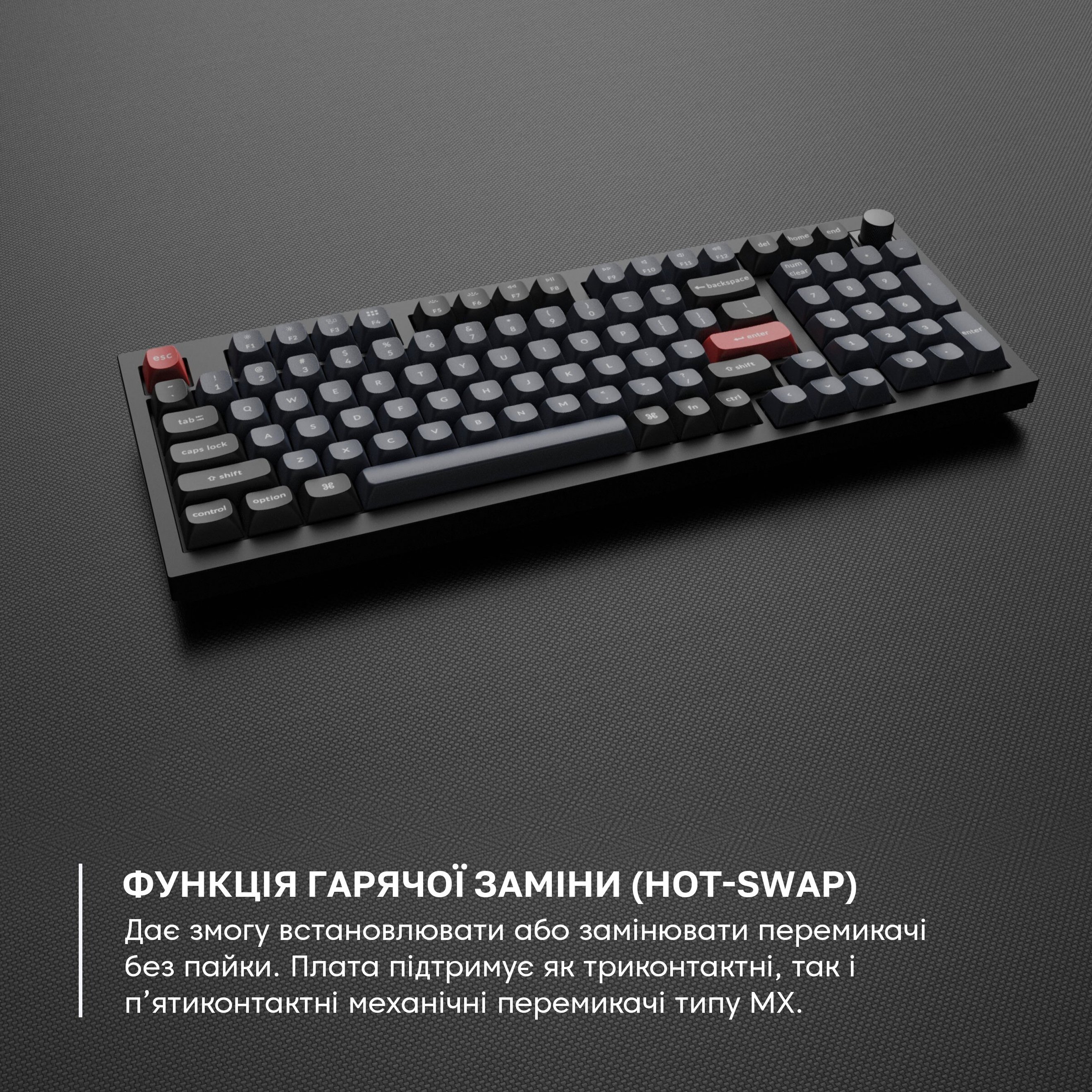 Клавіатура Keychron Q5 100 Key QMK Gateron G PRO Red Hot-Swap RGB Knob Black (Q5M1Z_Keychron)фото9
