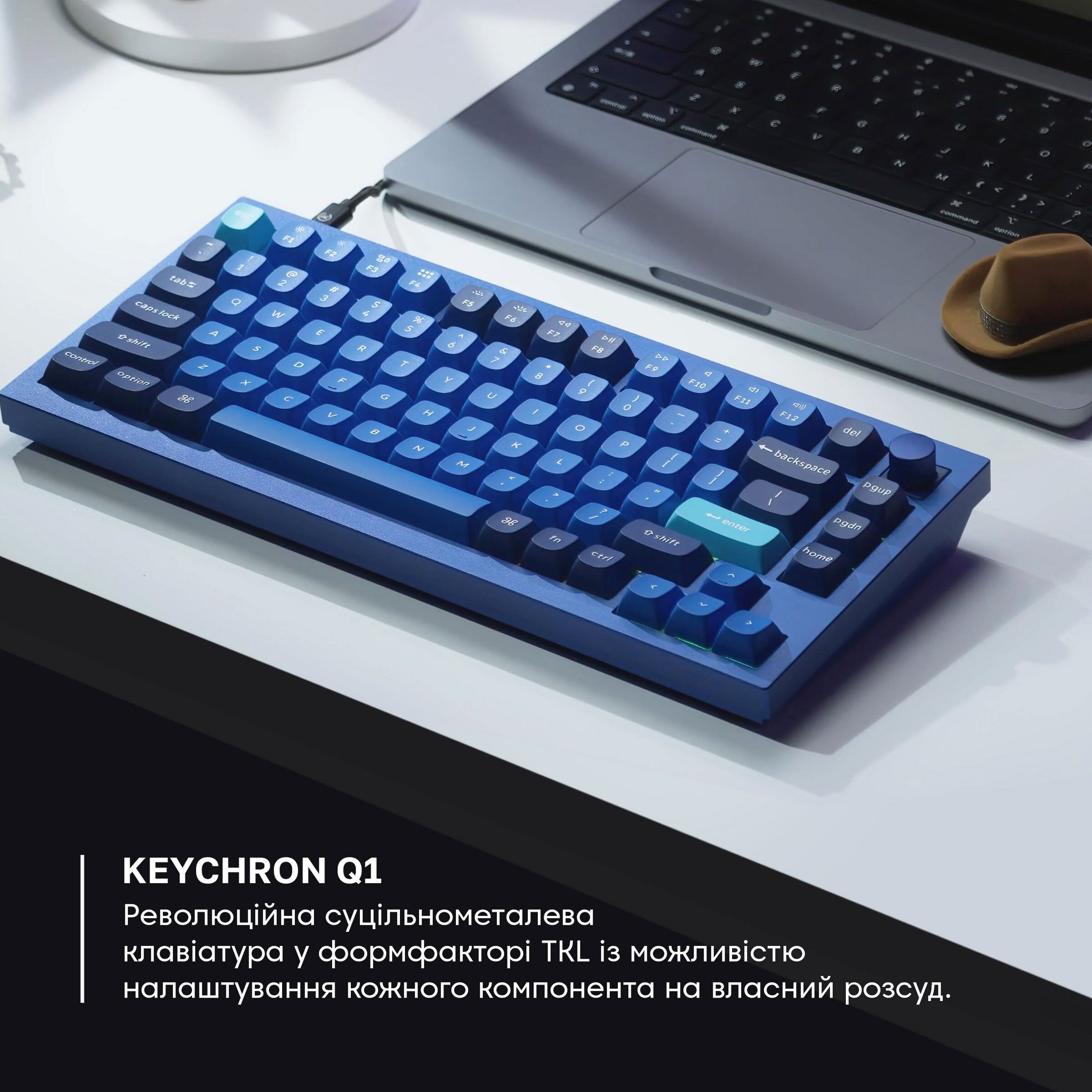 Клавиатура Keychron Q1 84 Key QMK Gateron Phantom Yellow Hot-Swap RGB Knob Blue (Q1O4_Keychron) фото 9