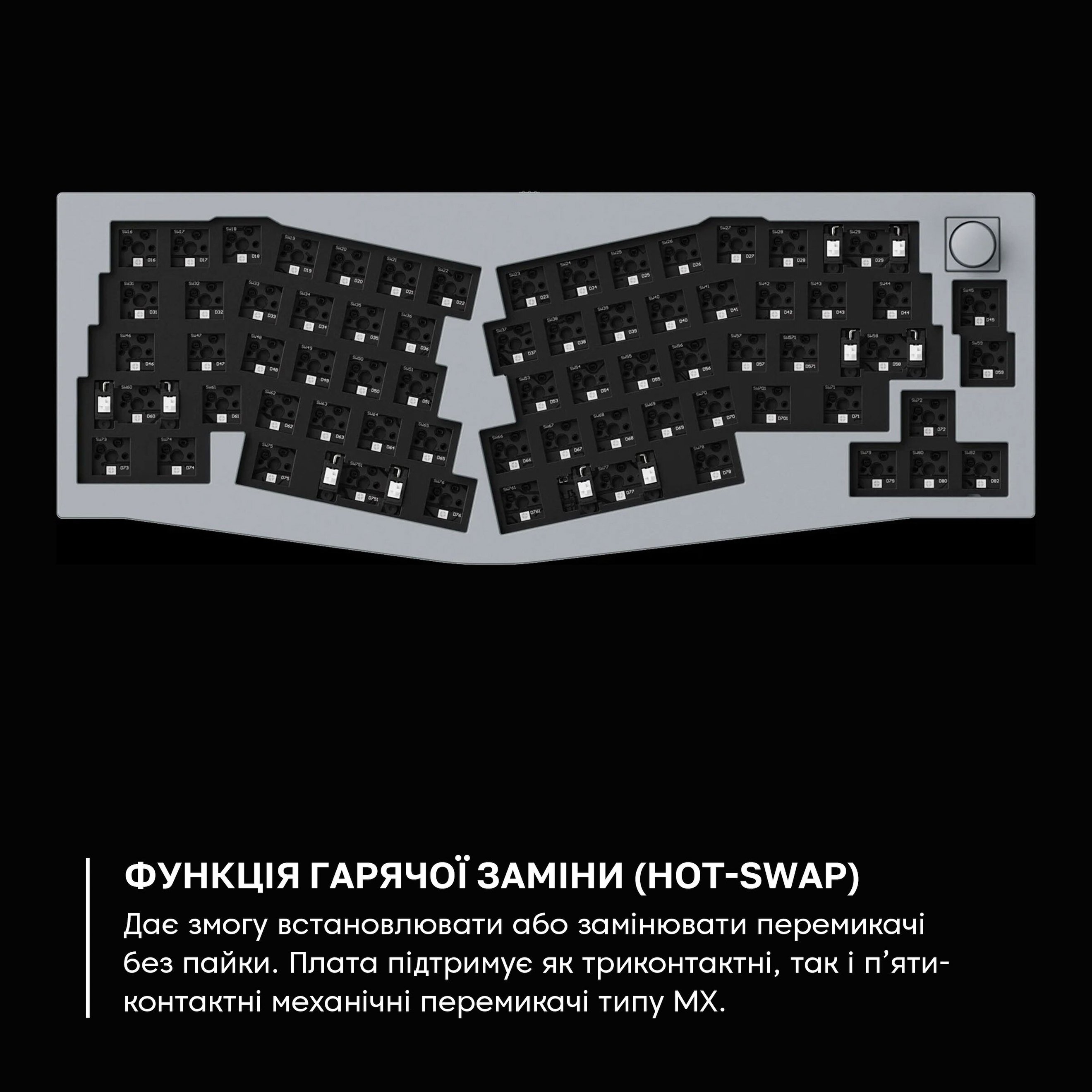 Клавіатура Keychron Q8 100 Key QMK Gateron G PRO Brown Hot-Swap RGB Knob Black (Q8M3_Keychron)фото5