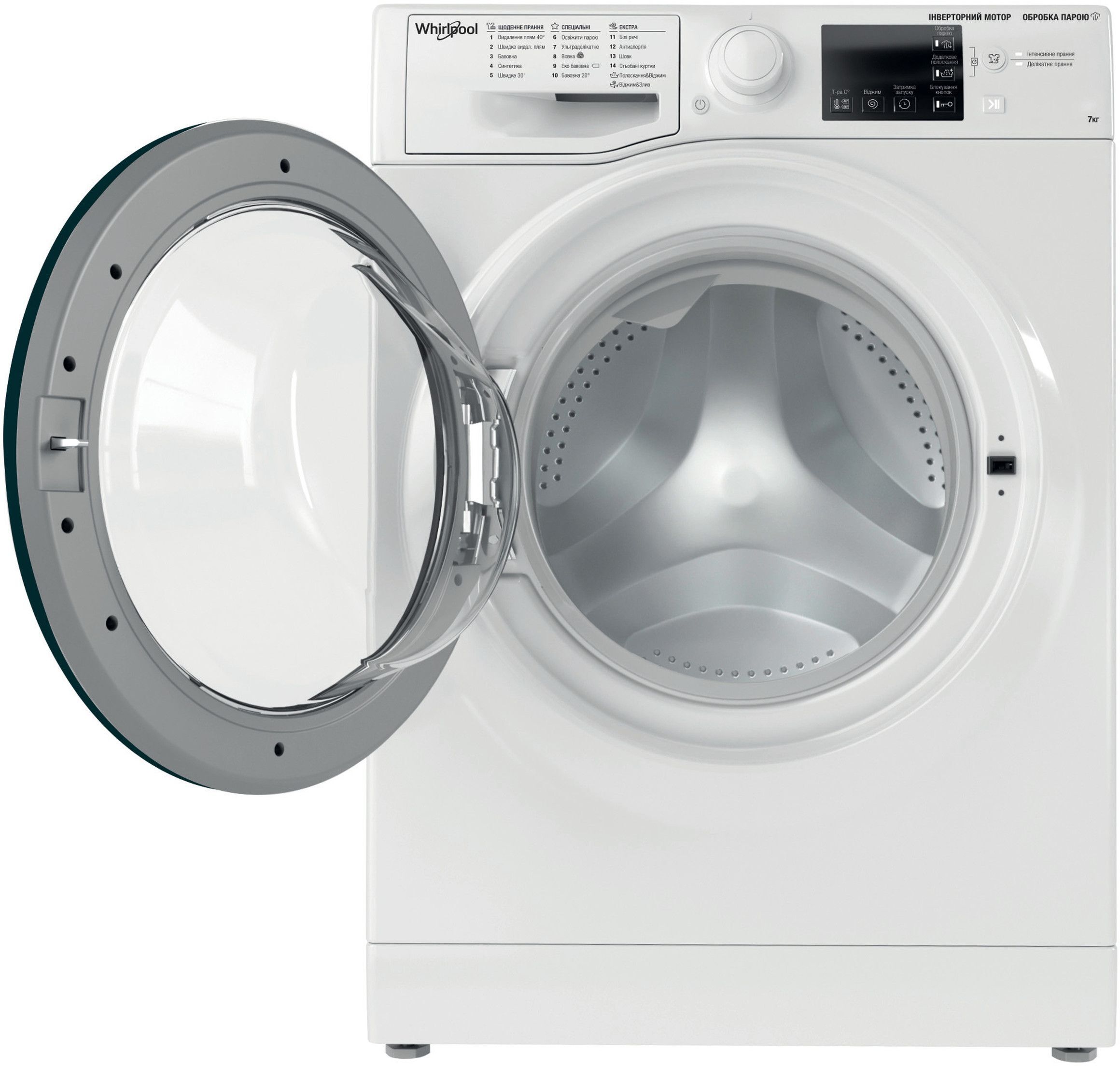 Стиральная машина Whirlpool WRSB7259WBUA фото 