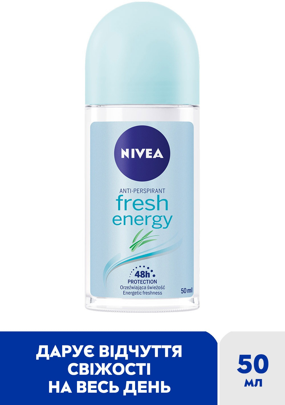Дезодорант-антиперспірант Nivea Енергія свіжості Кульковий 50млфото