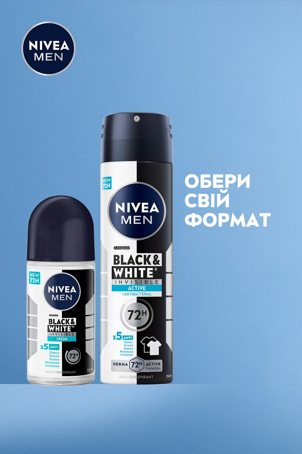 Дезодорант Nivea Men Чорне і Біле Невидимий Fresh Спрей 150млфото6