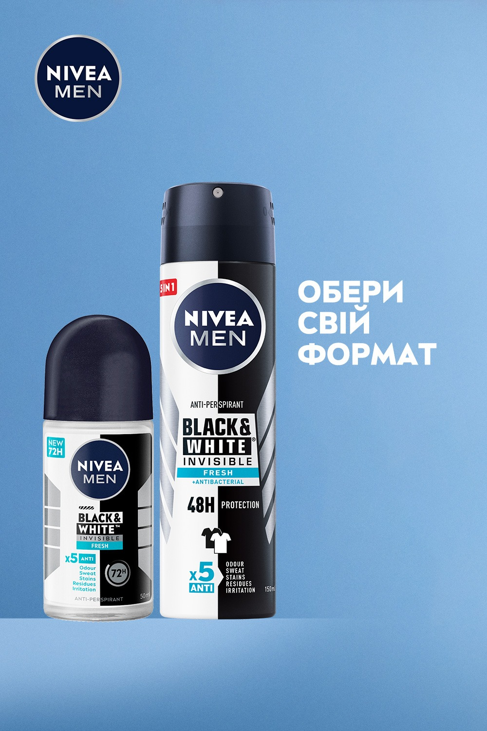 Дезодорант Nivea Men Чорне і Біле Невидимий Fresh Кульковий 50млфото7